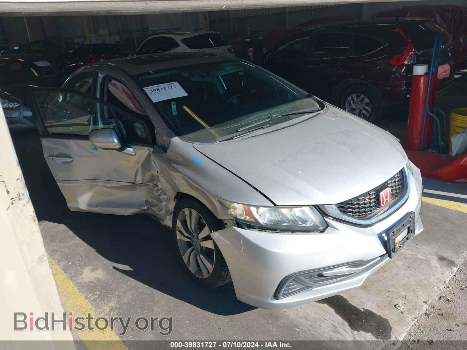 Фотография 19XFB2F88EE058692 - HONDA CIVIC 2014