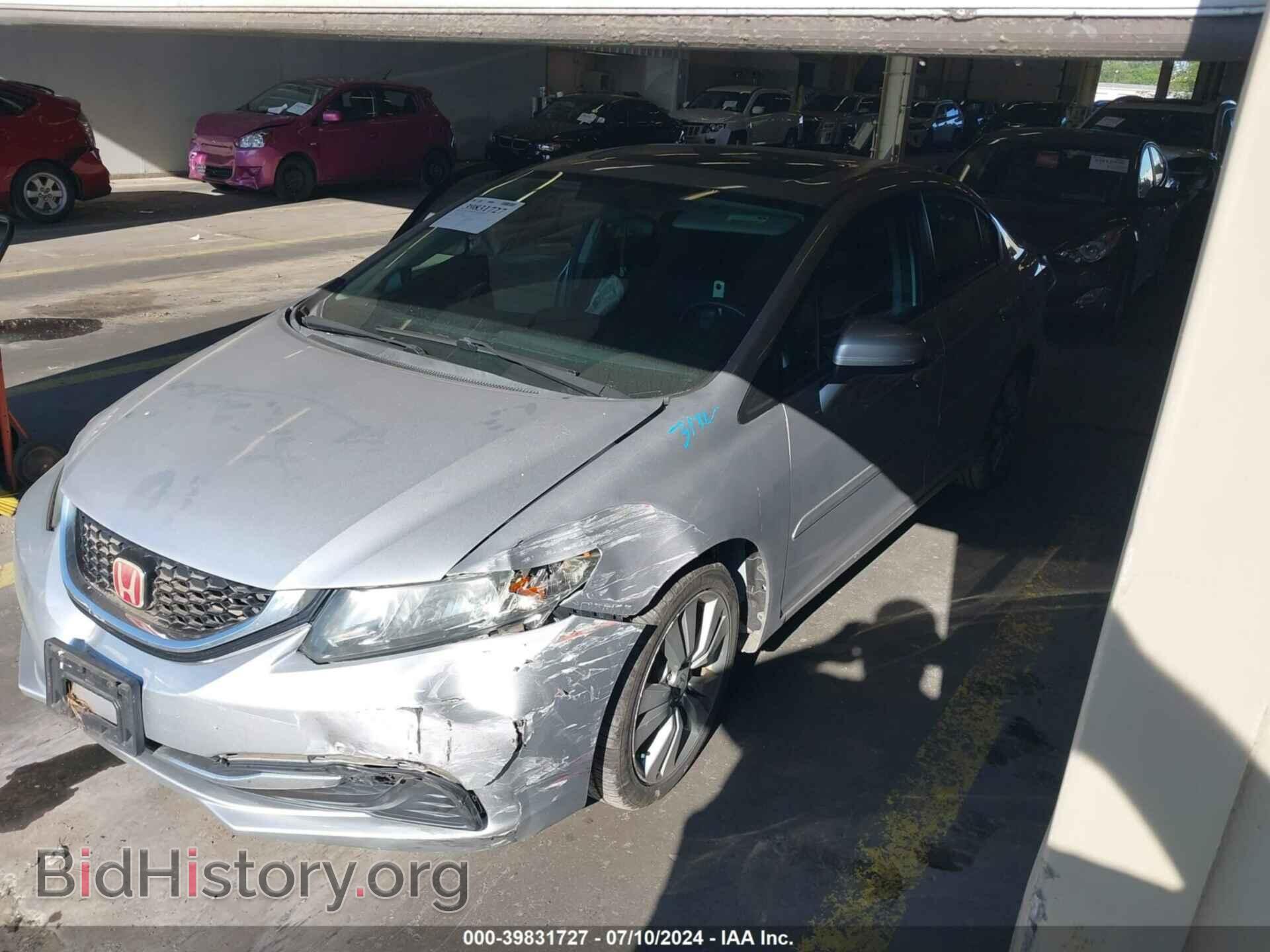 2014 HONDA CIVIC - VIN: 19XFB2F88EE058692 - Photo 2
