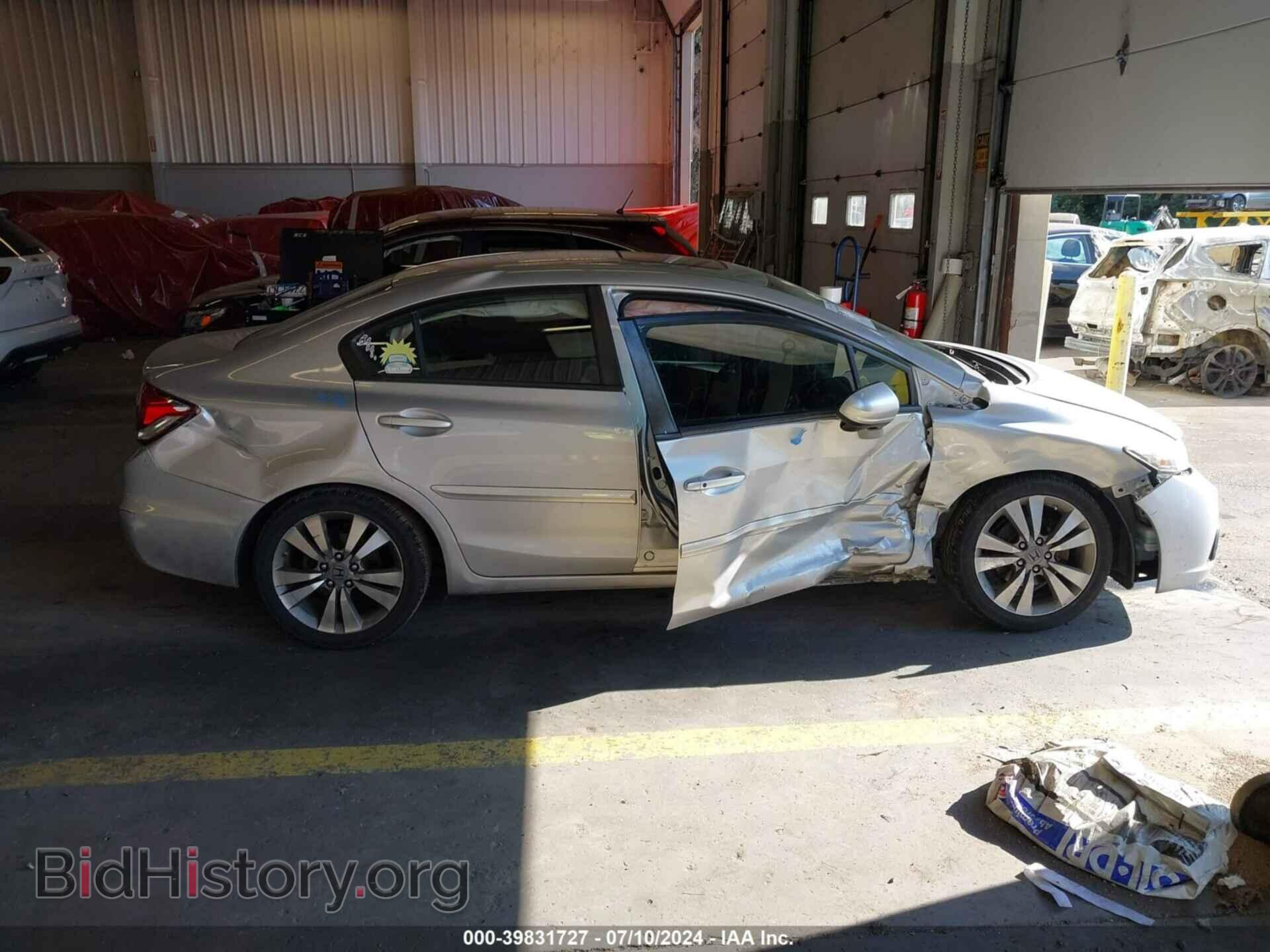 2014 HONDA CIVIC - VIN: 19XFB2F88EE058692 - Photo 13