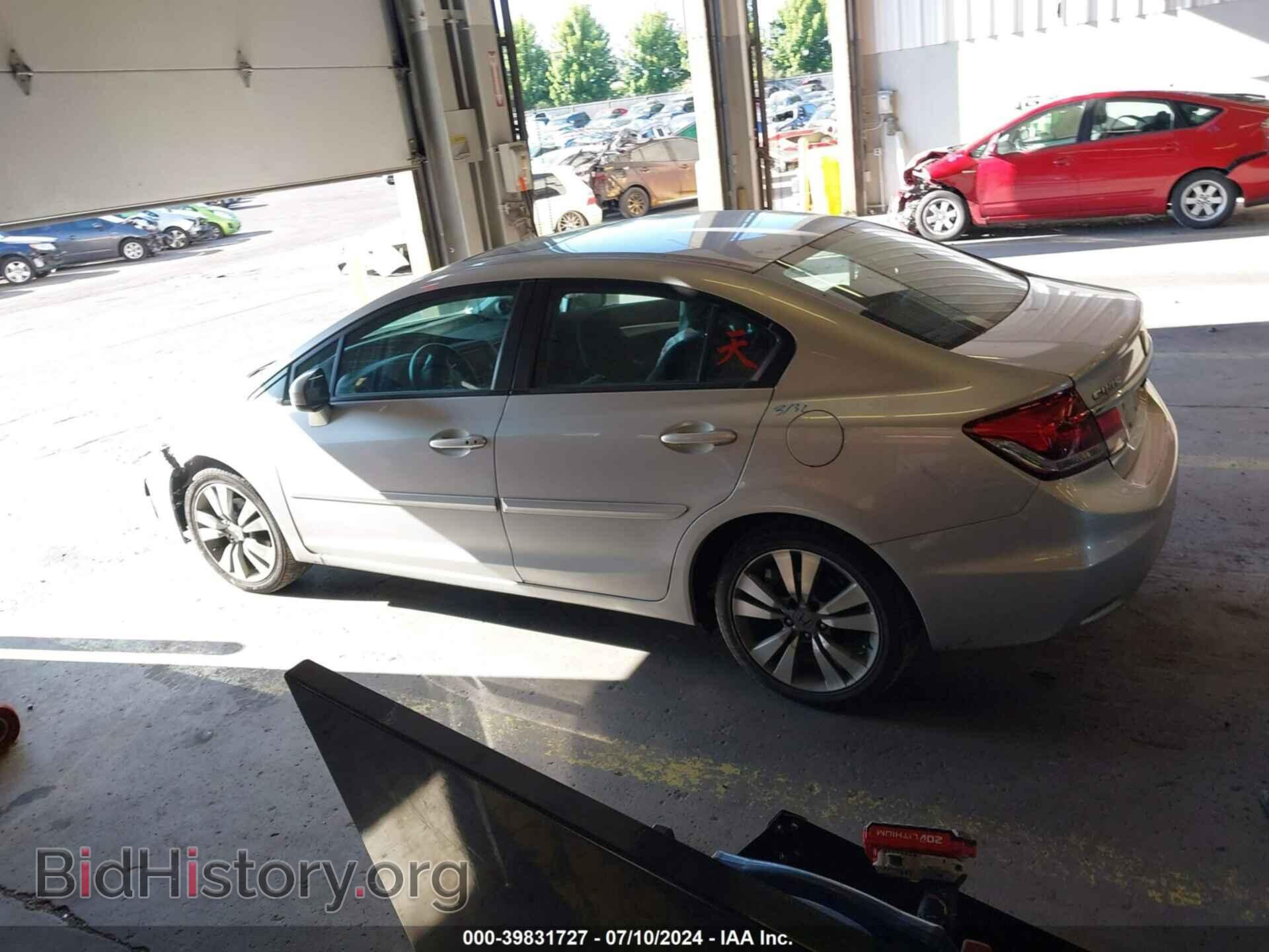 2014 HONDA CIVIC - VIN: 19XFB2F88EE058692 - Photo 14