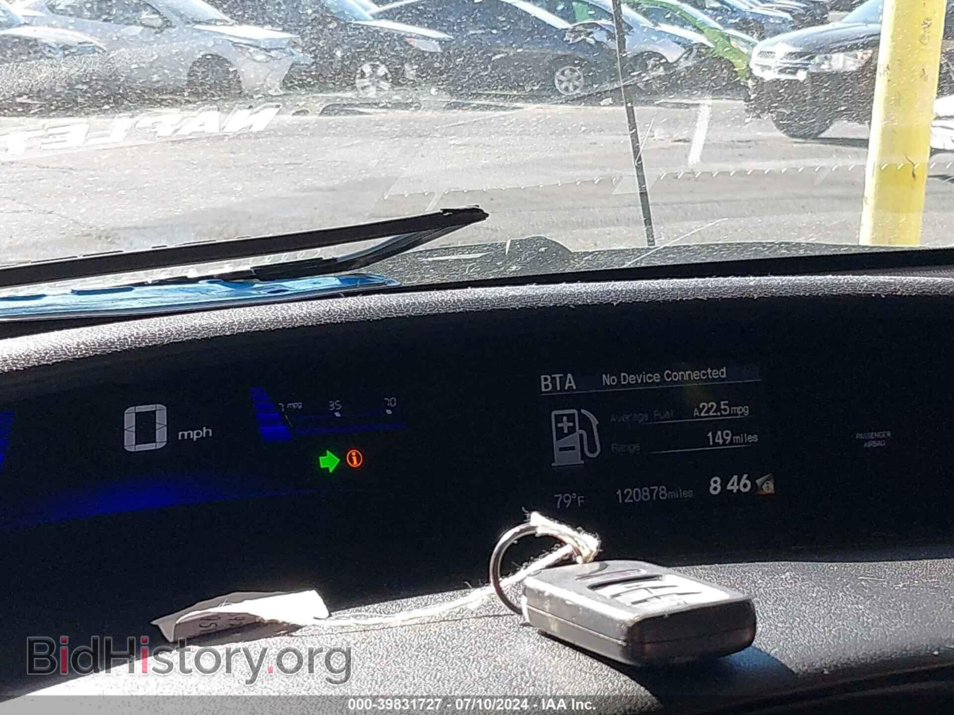 2014 HONDA CIVIC - VIN: 19XFB2F88EE058692 - Photo 15