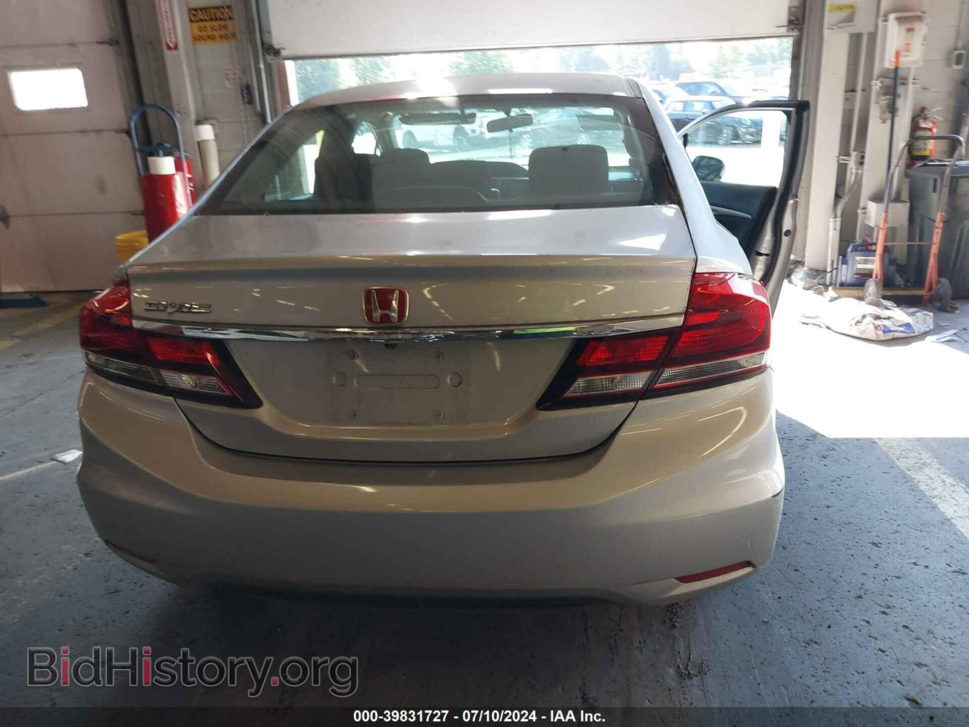 2014 HONDA CIVIC - VIN: 19XFB2F88EE058692 - Photo 16