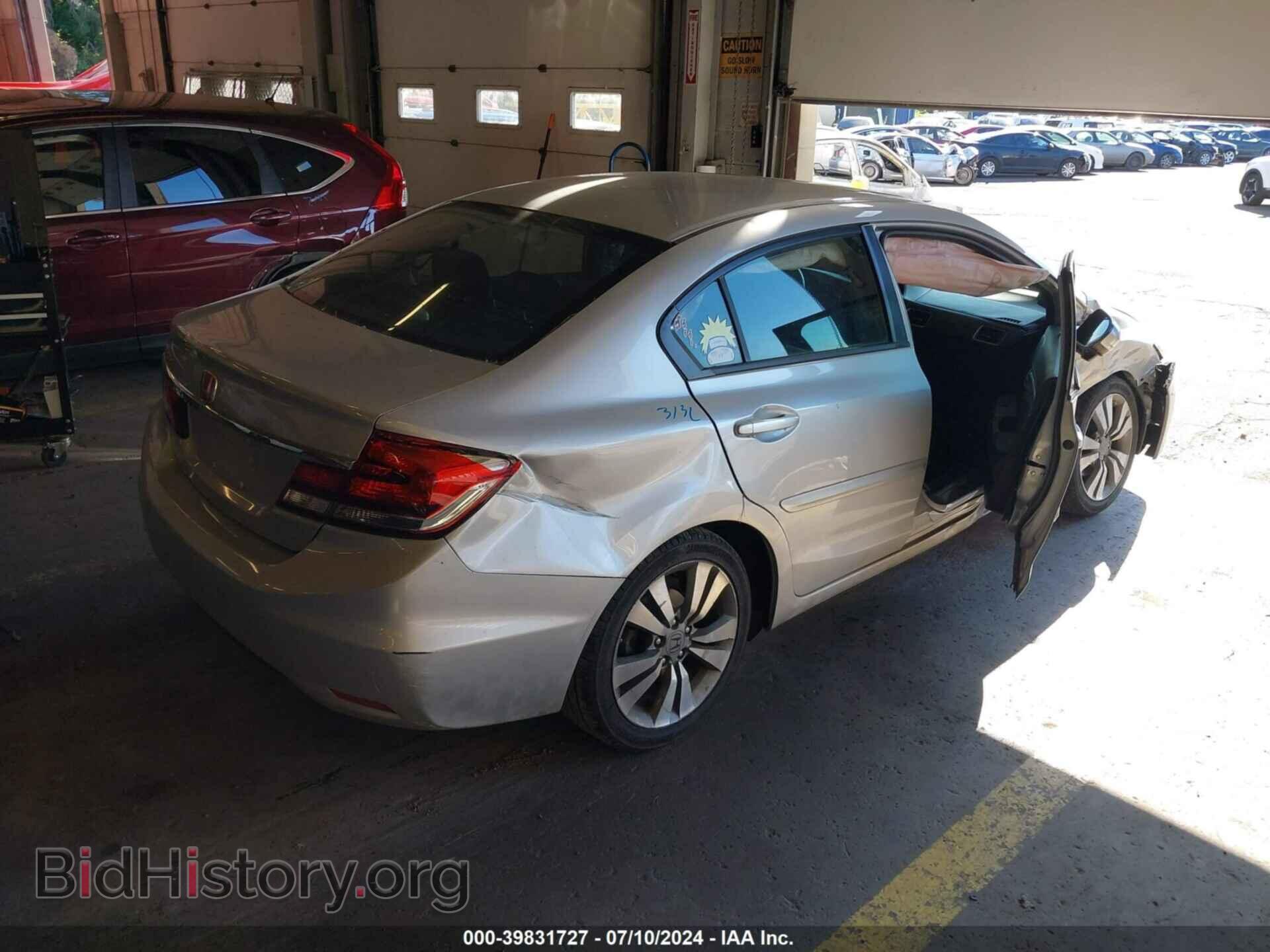 2014 HONDA CIVIC - VIN: 19XFB2F88EE058692 - Photo 4