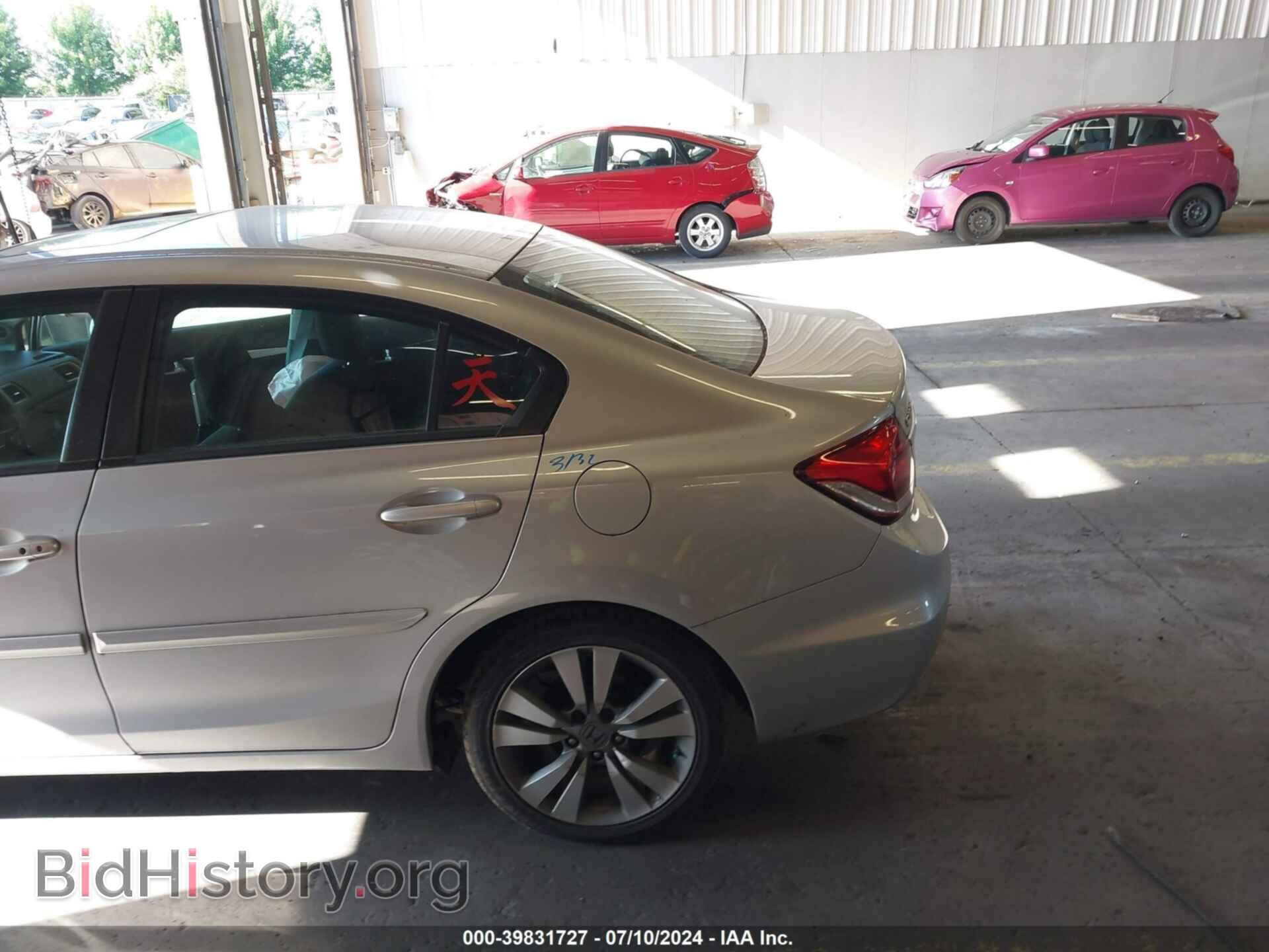 2014 HONDA CIVIC - VIN: 19XFB2F88EE058692 - Photo 6