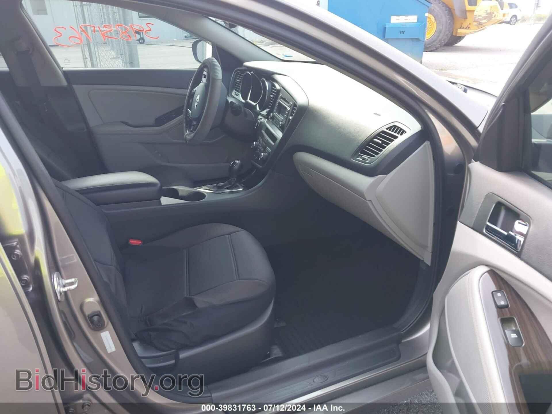 2012 KIA OPTIMA - VIN: 5XXGN4A73CG088970 - Фото 5
