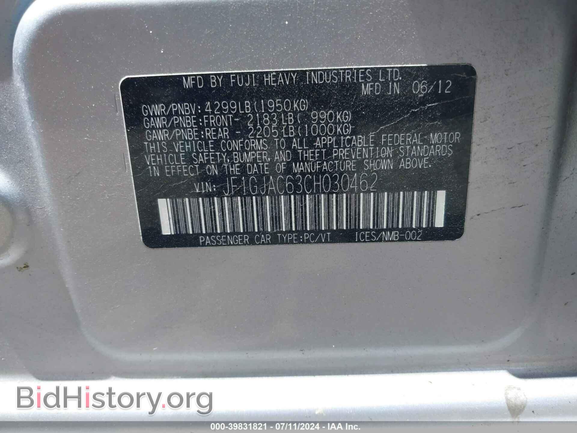 2012 SUBARU IMPREZA - VIN: JF1GJAC63CH030462 - Фото 9