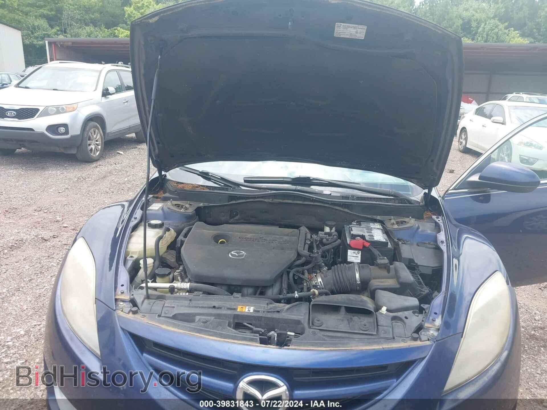 2010 MAZDA MAZDA6 - VIN: 1YVHZ8CH8A5M13338 - Фото 10