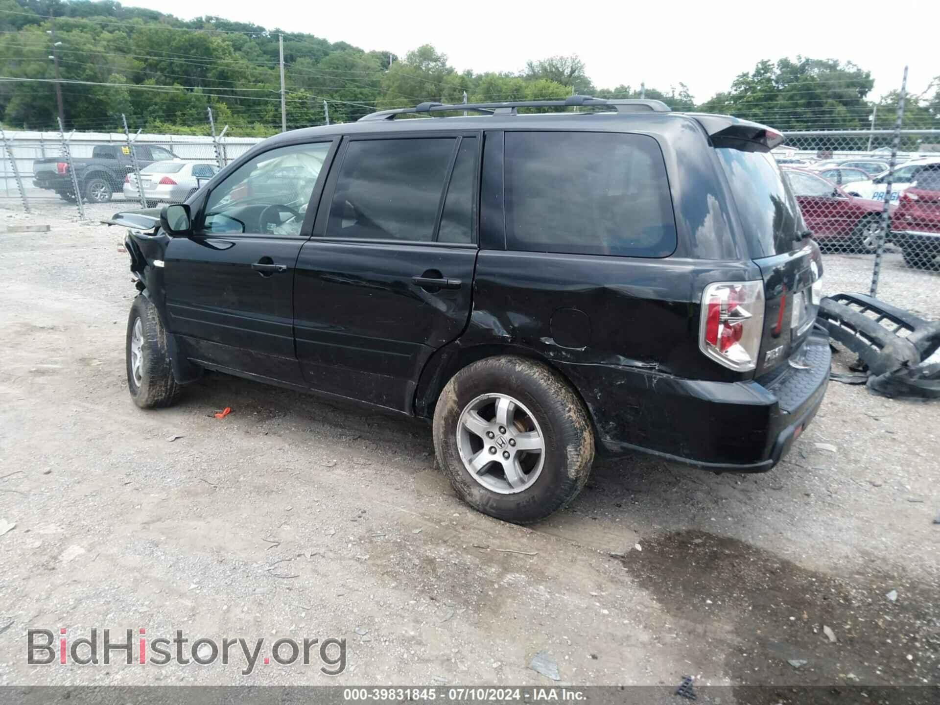 2008 HONDA PILOT - VIN: 5FNYF186X8B020608 - Фото 3