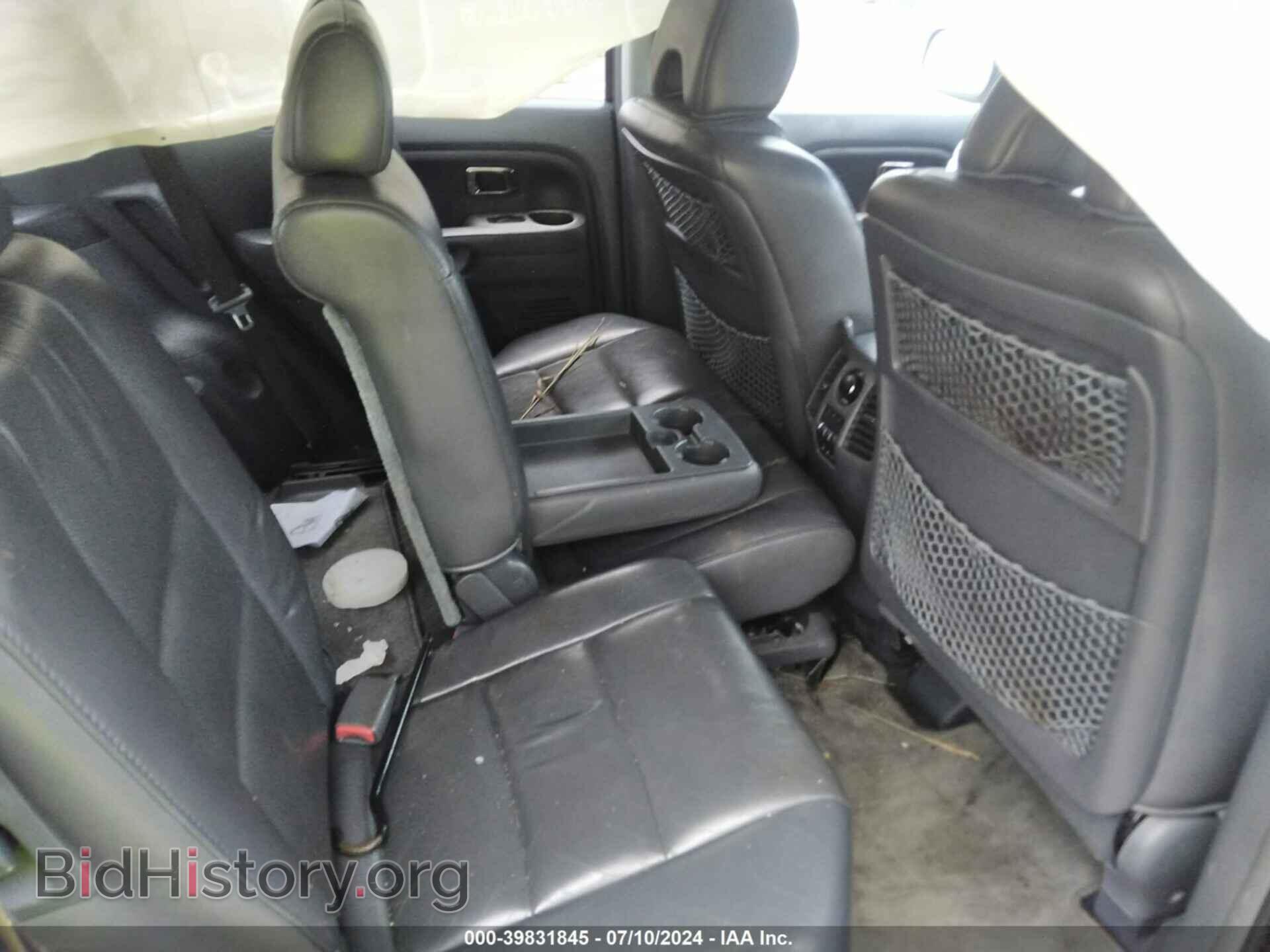 2008 HONDA PILOT - VIN: 5FNYF186X8B020608 - Фото 8
