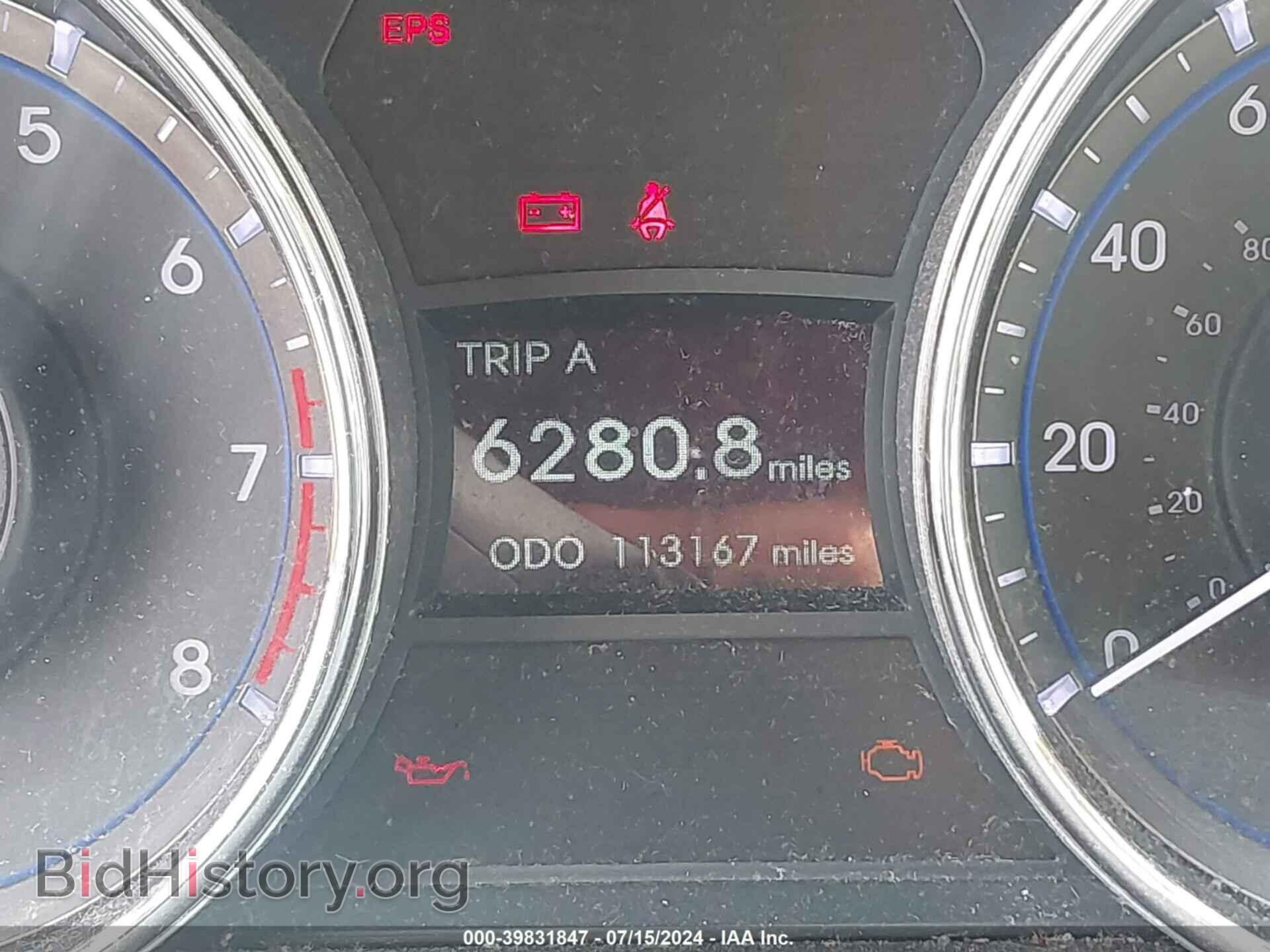 2013 HYUNDAI SONATA - VIN: 5NPEB4AC3DH719350 - Photo 7