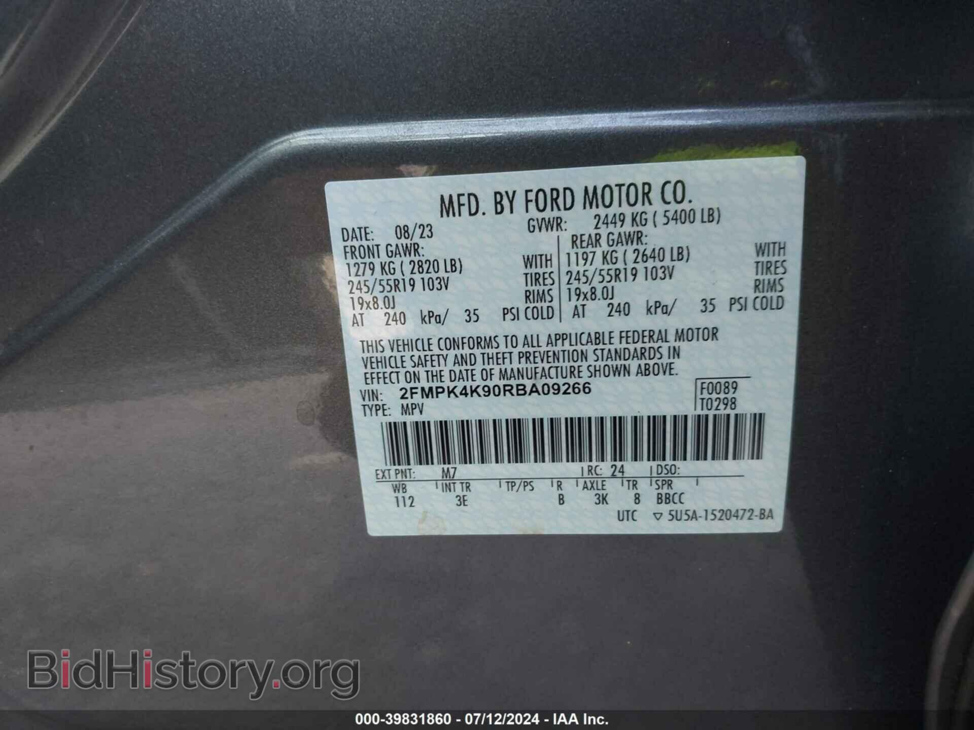 2024 FORD EDGE - VIN: 2FMPK4K90RBA09266 - Фото 9
