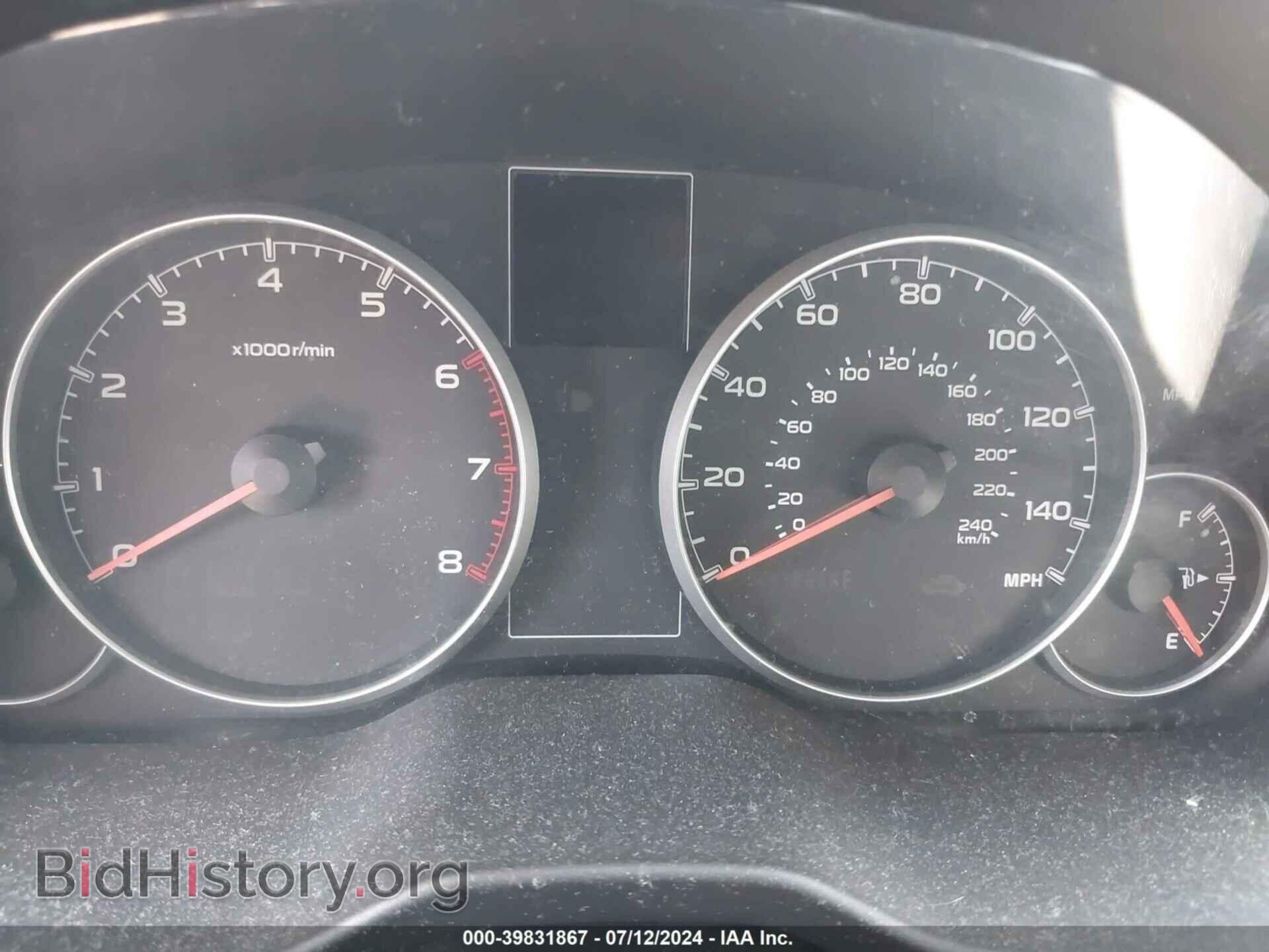 2013 SUBARU OUTBACK - VIN: 4S4BRBCC6D3235339 - Фото 7