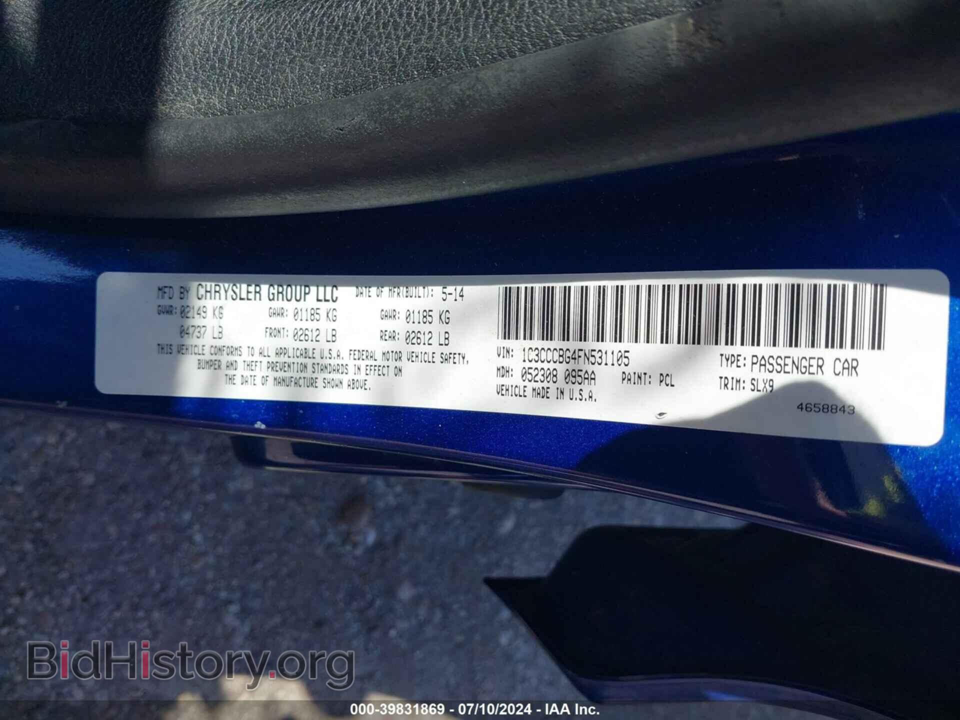 2015 CHRYSLER 200 - VIN: 1C3CCCBG4FN531105 - Photo 9