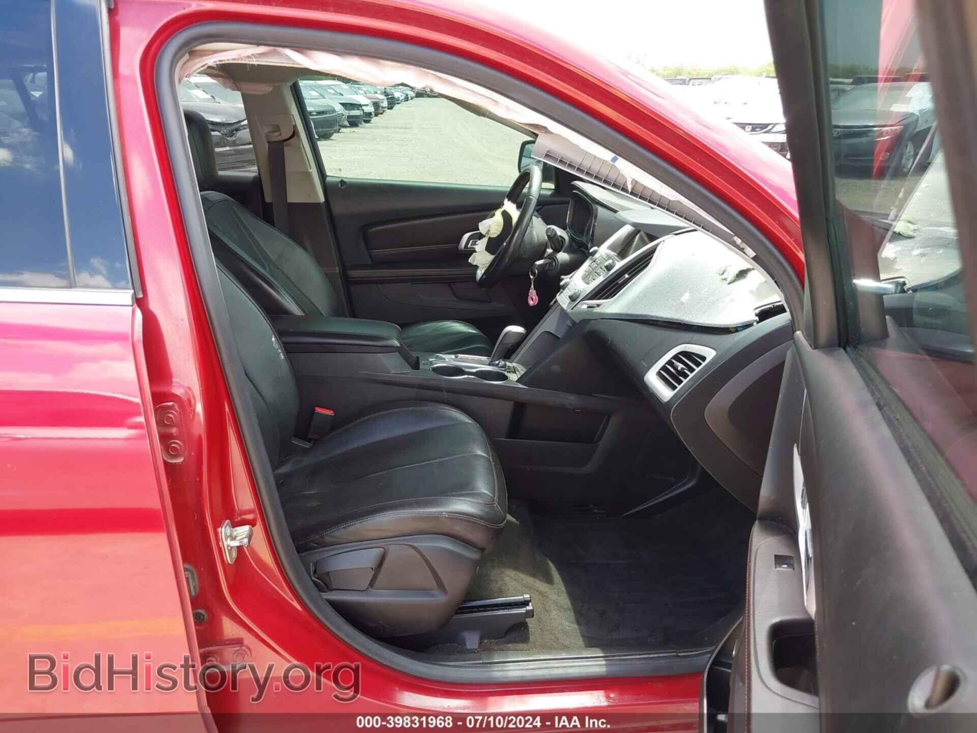 2015 GMC TERRAIN - VIN: 2GKALSEK8F6172010 - Фото 5