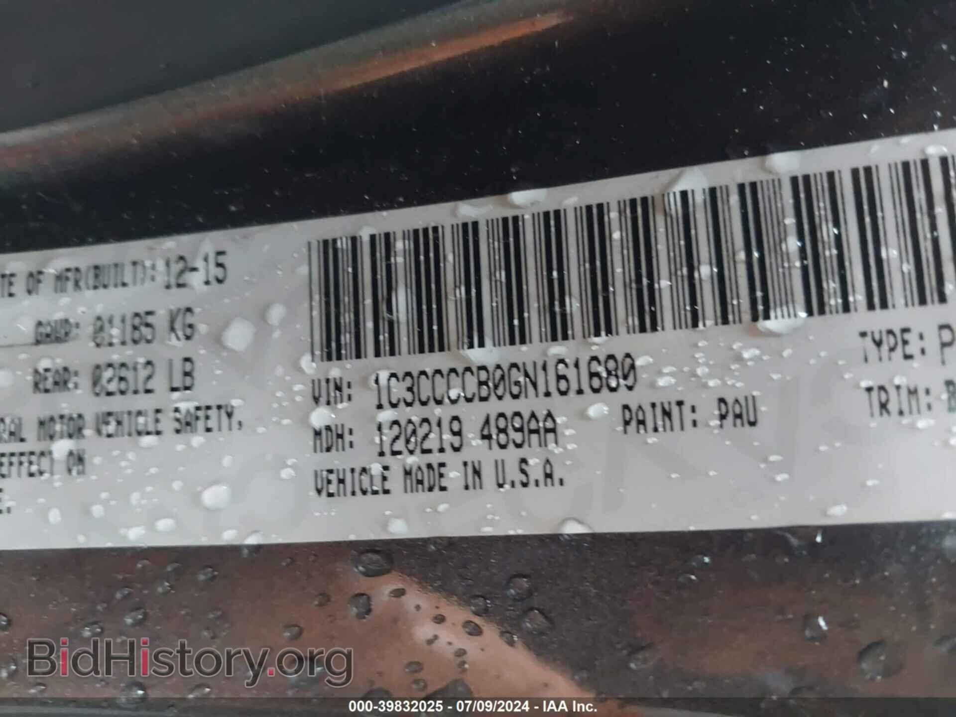 2016 CHRYSLER 200 - VIN: 1C3CCCCB0GN161680 - Фото 9
