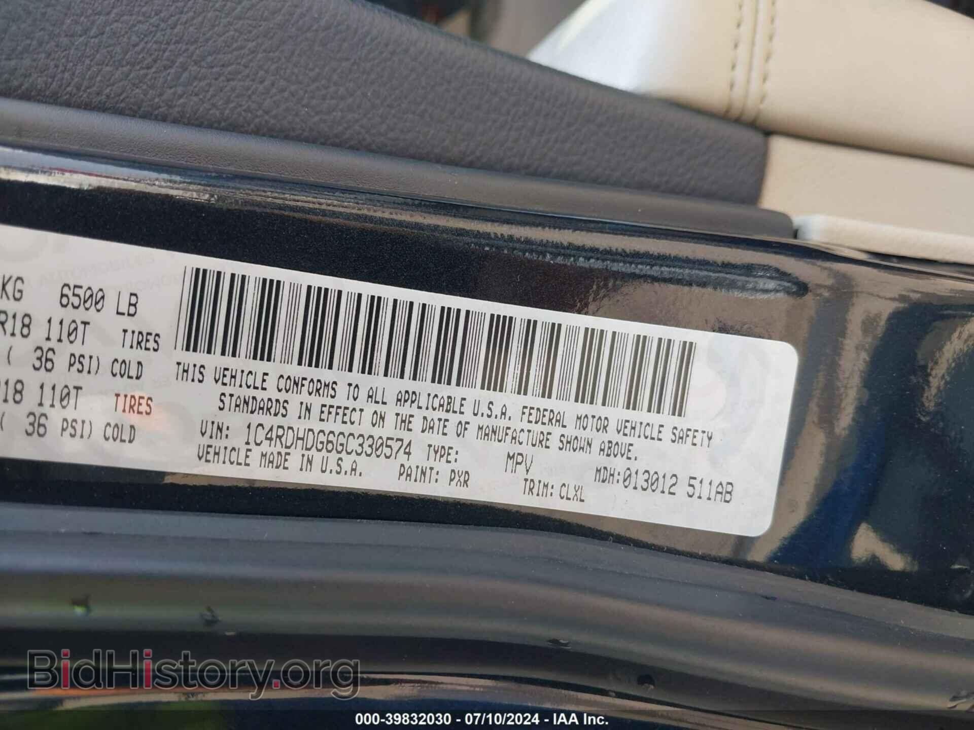2016 DODGE DURANGO - VIN: 1C4RDHDG6GC330574 - Photo 9
