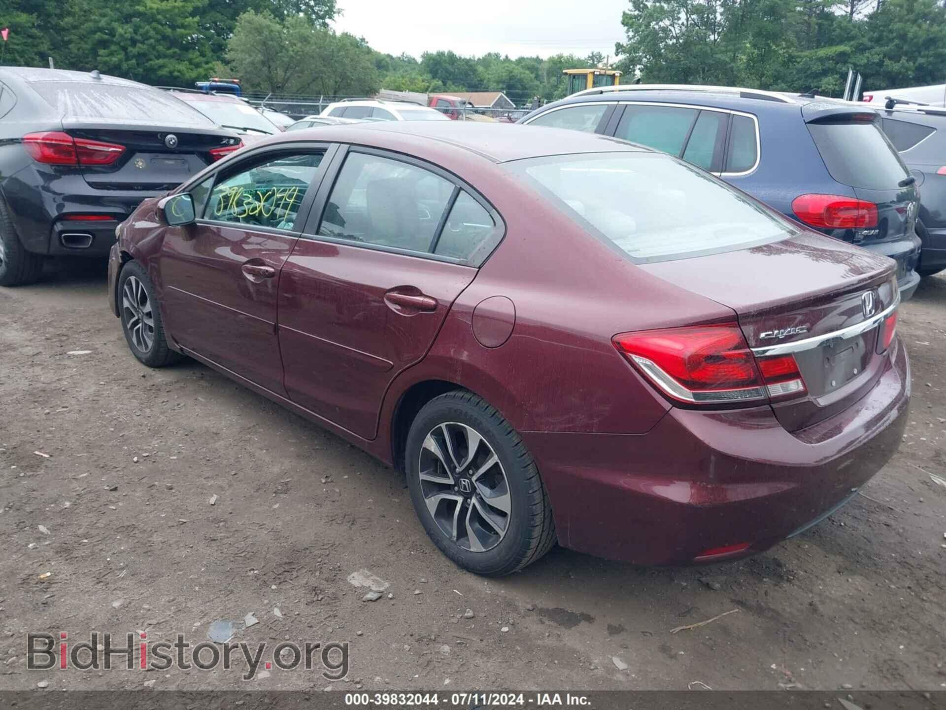 2015 HONDA CIVIC - VIN: 2HGFB2F86FH505902 - Фото 3