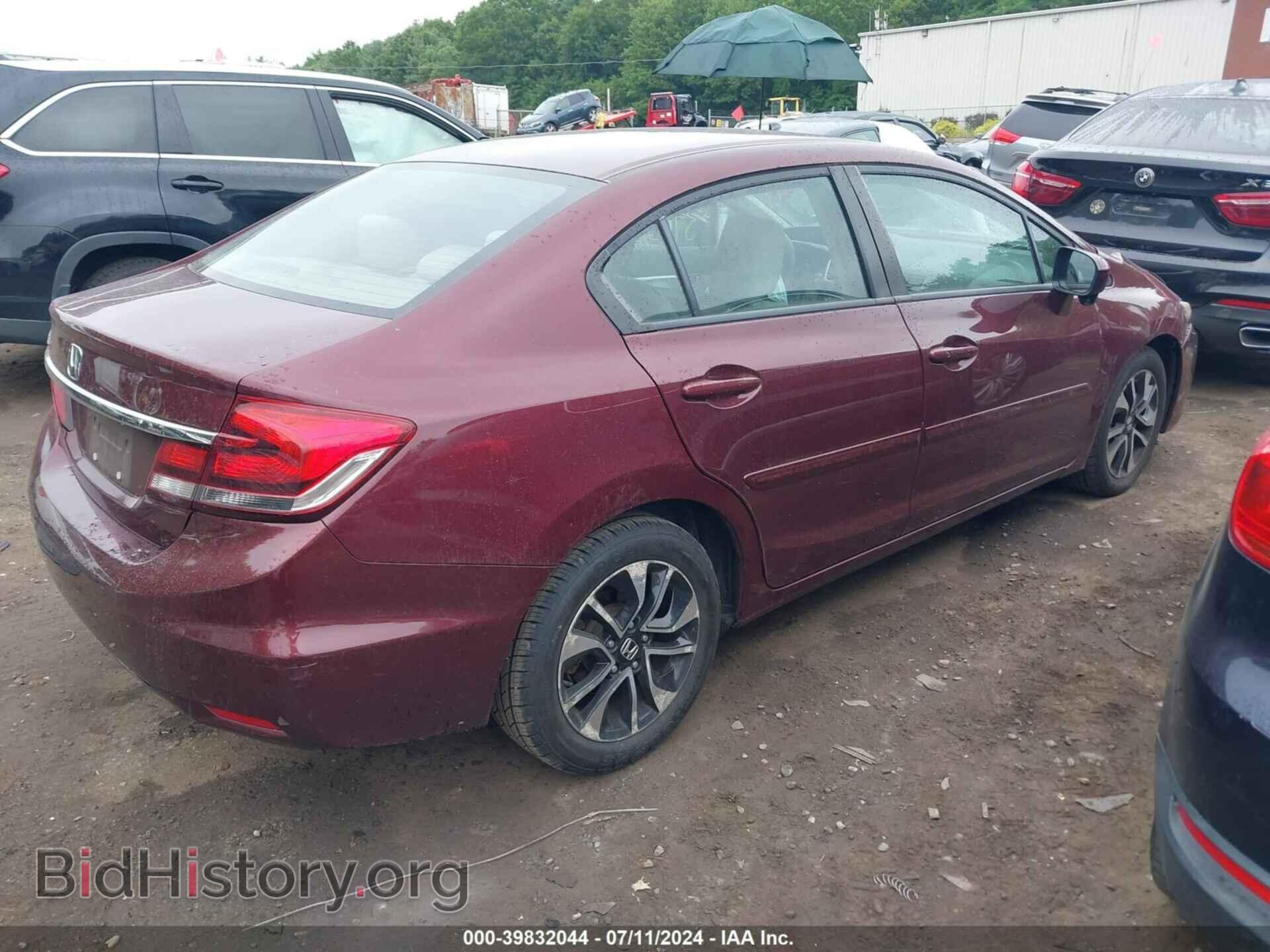 2015 HONDA CIVIC - VIN: 2HGFB2F86FH505902 - Фото 4