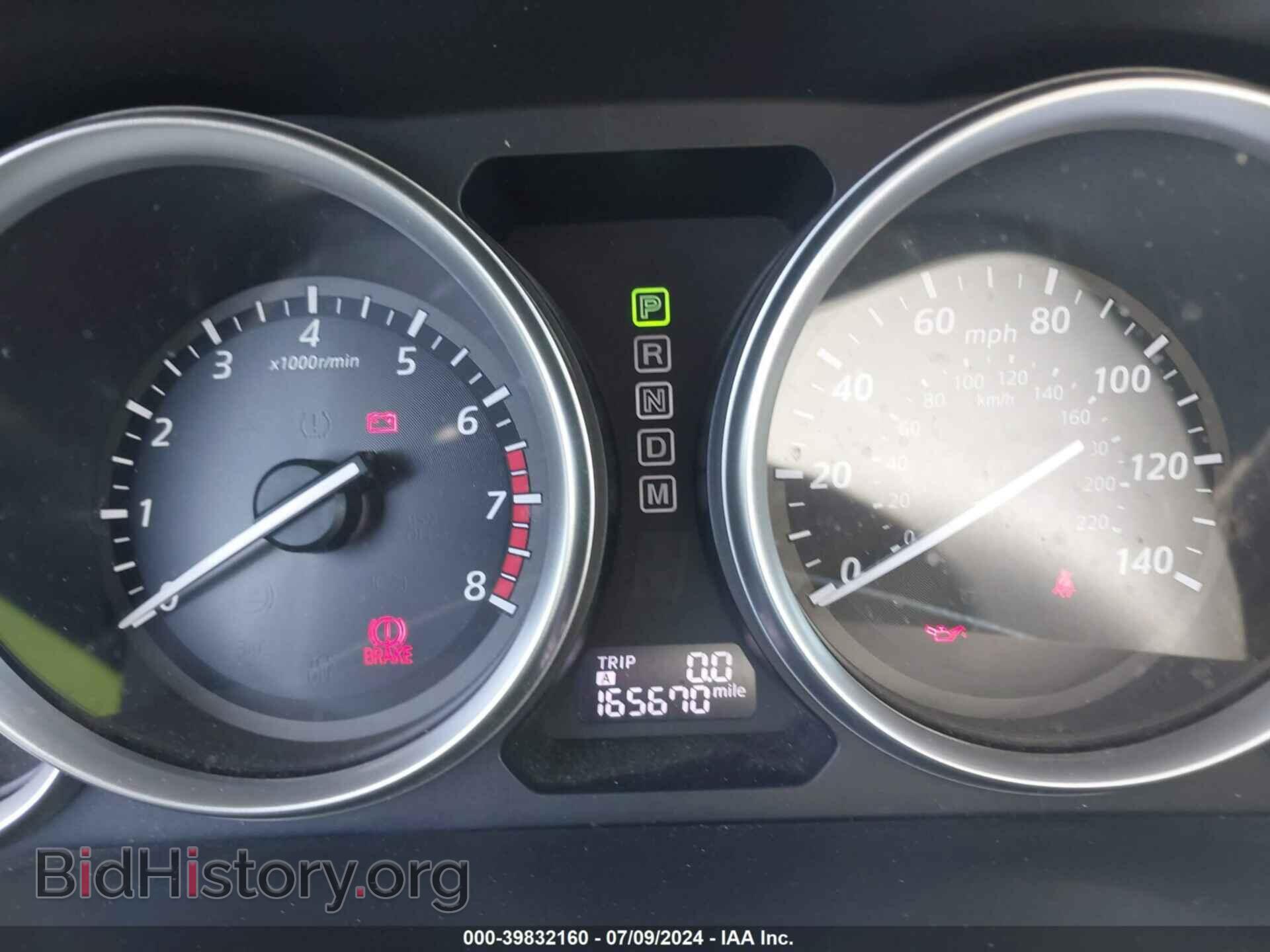 2014 MAZDA CX-9 - VIN: JM3TB2CV1E0445856 - Фото 7
