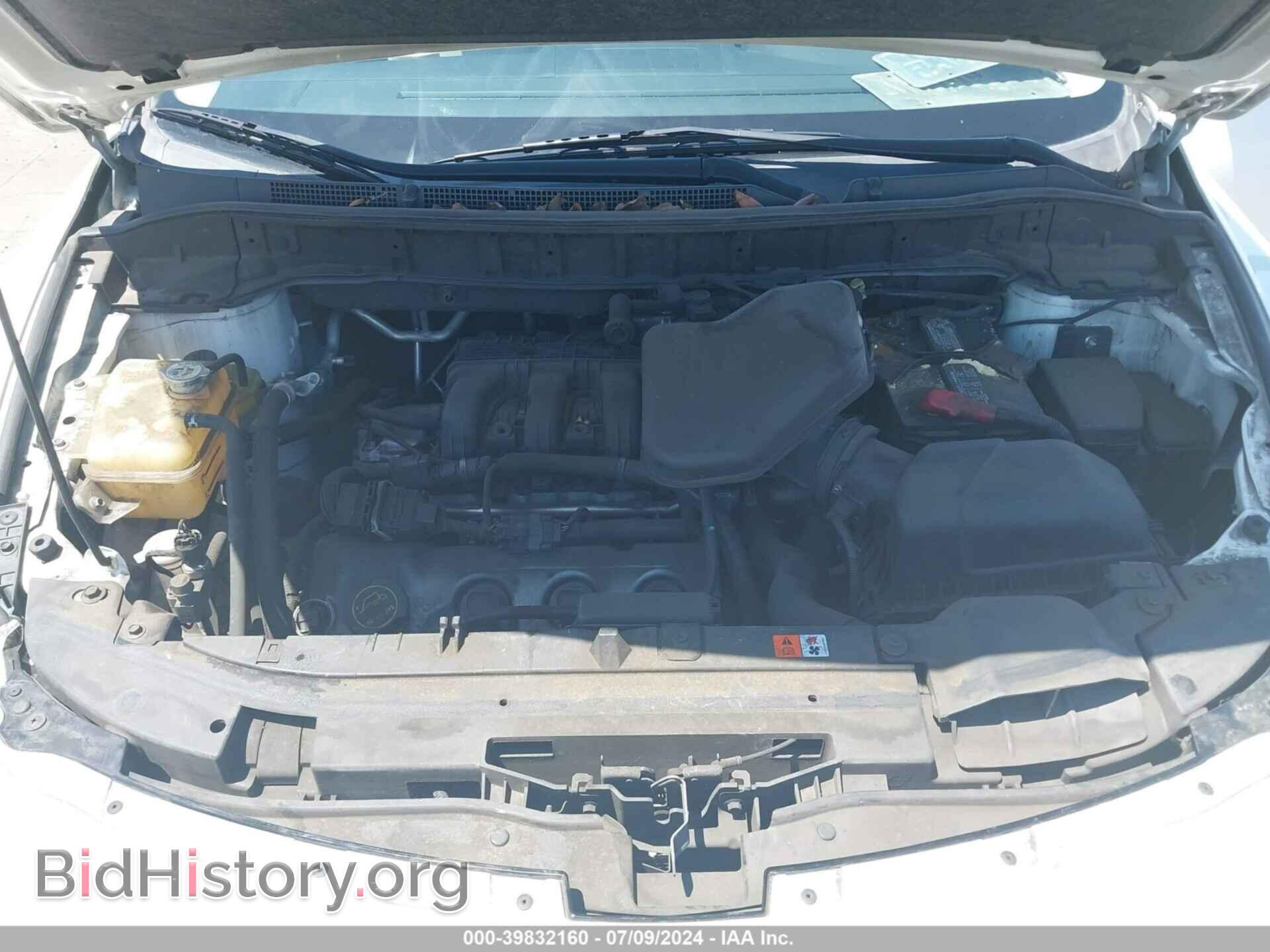 2014 MAZDA CX-9 - VIN: JM3TB2CV1E0445856 - Фото 10