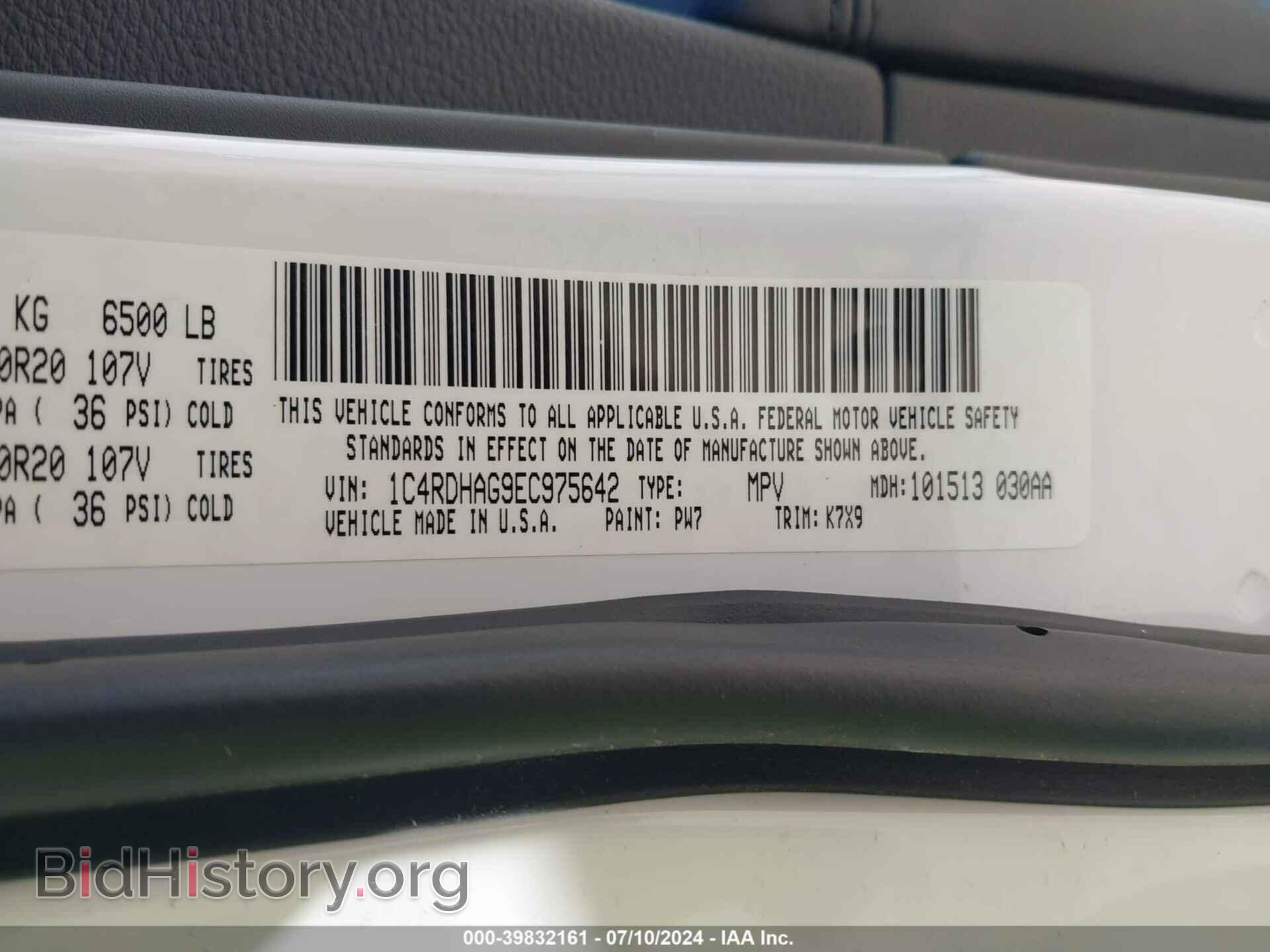2014 DODGE DURANGO - VIN: 1C4RDHAG9EC975642 - Photo 9