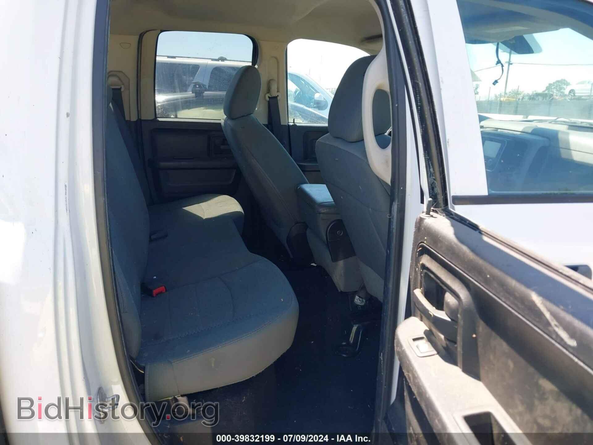 2014 RAM 1500 - VIN: 1C6RR6FT4ES248076 - Photo 8