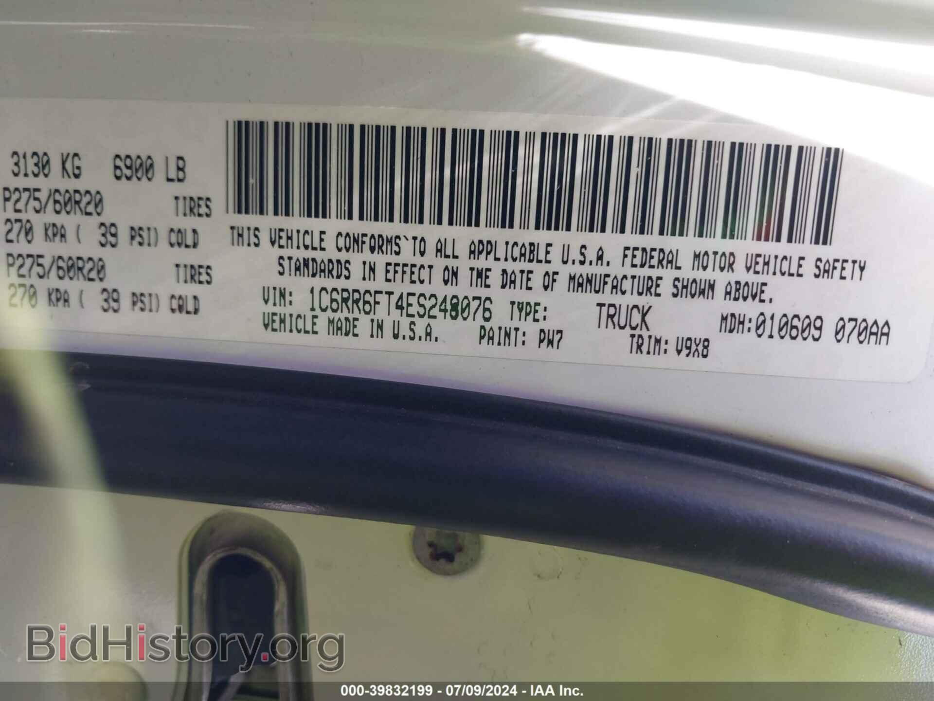 2014 RAM 1500 - VIN: 1C6RR6FT4ES248076 - Photo 9
