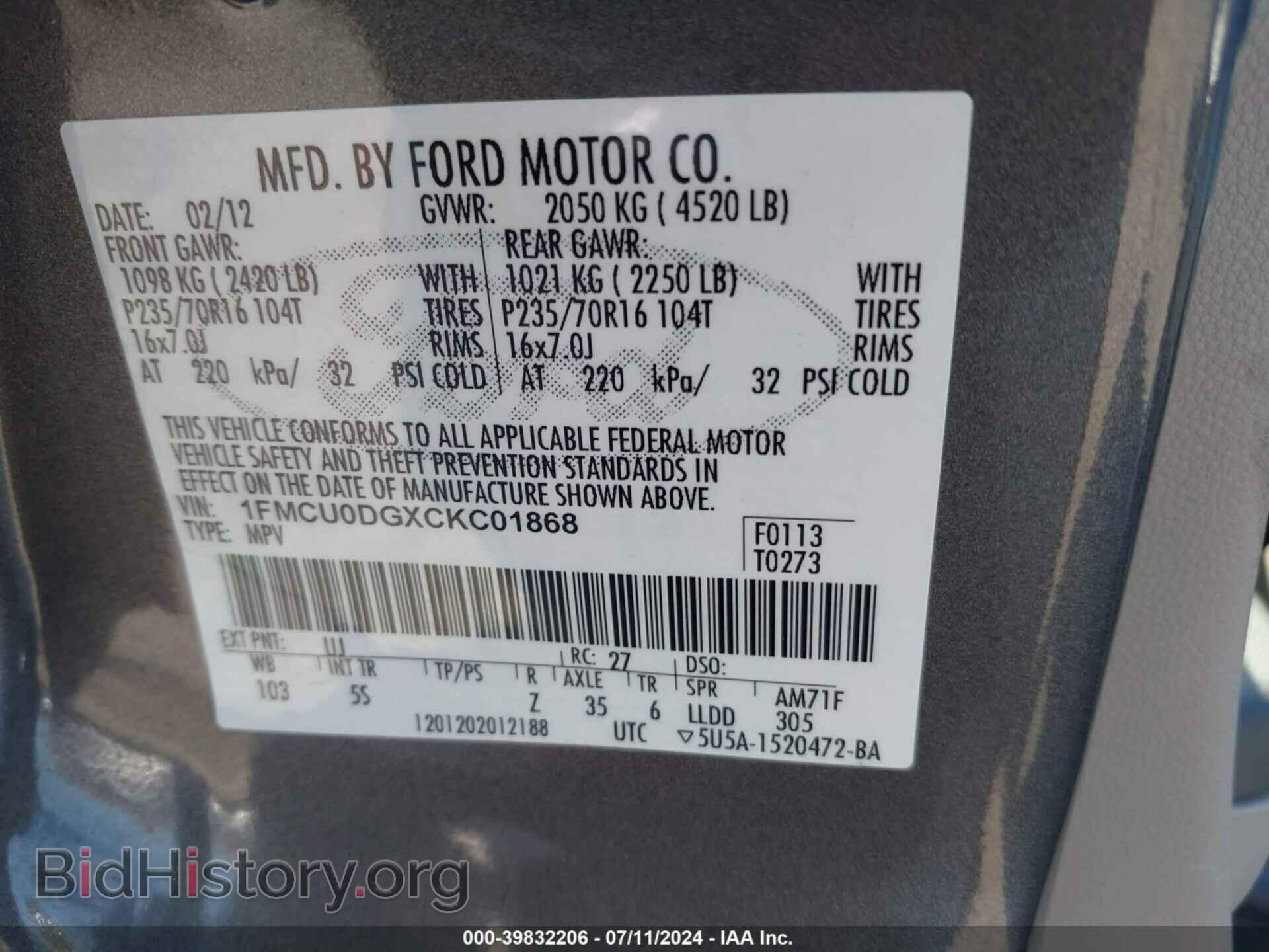 2012 FORD ESCAPE - VIN: 1FMCU0DGXCKC01868 - Фото 9