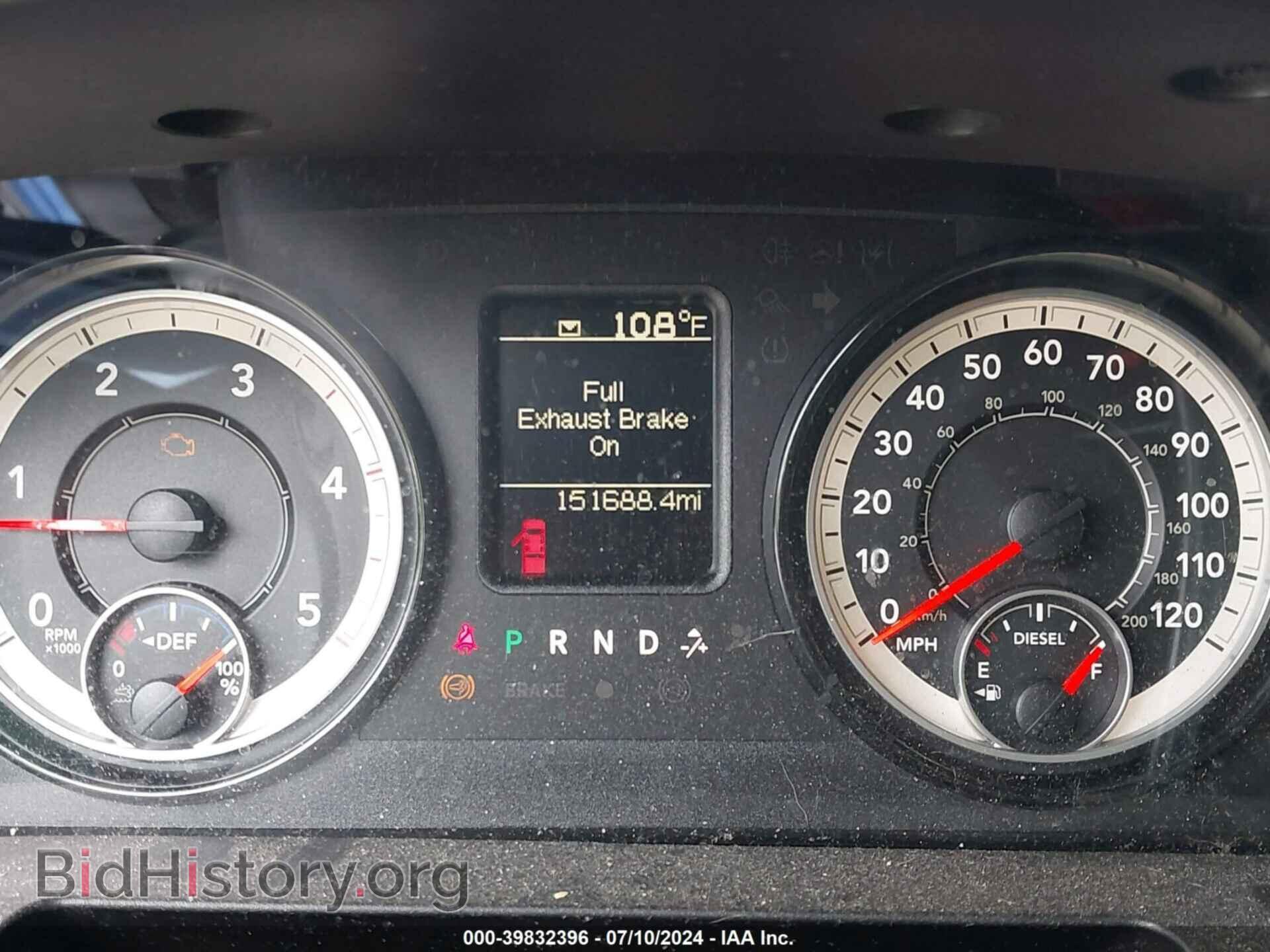 2018 RAM 2500 - VIN: 3C6UR5CL6JG161953 - Фото 7