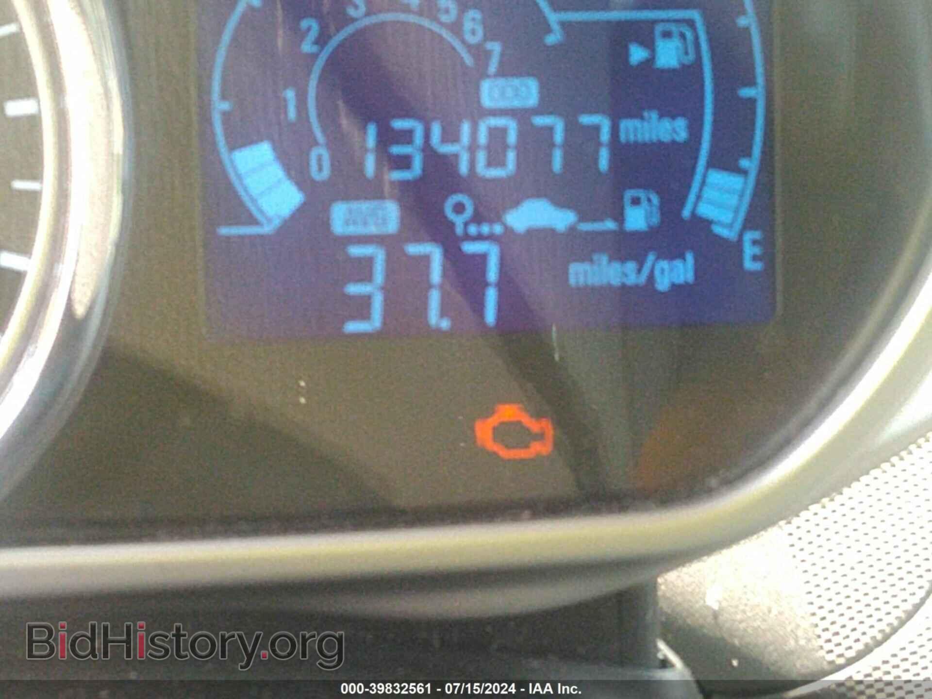 2014 CHEVROLET SPARK - VIN: KL8CB6S96EC472076 - Фото 7