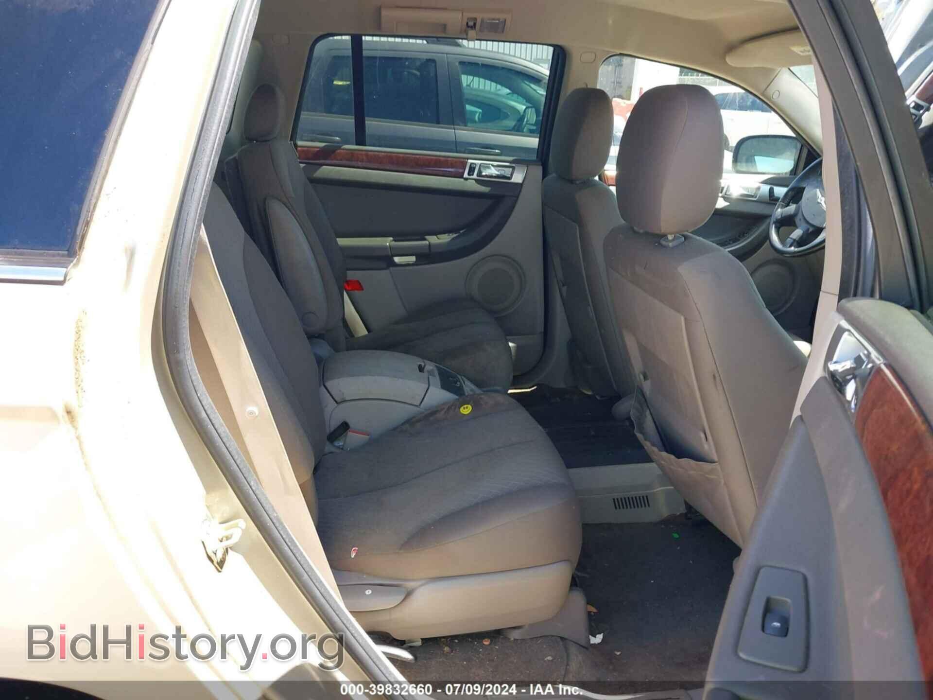 2006 CHRYSLER PACIFICA - VIN: 2A4GM68486R614073 - Фото 8