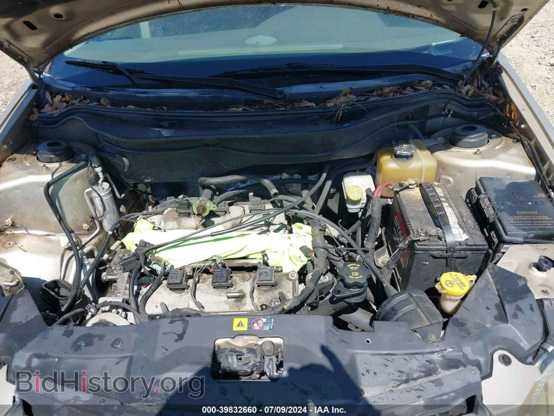2006 CHRYSLER PACIFICA - VIN: 2A4GM68486R614073 - Фото 10