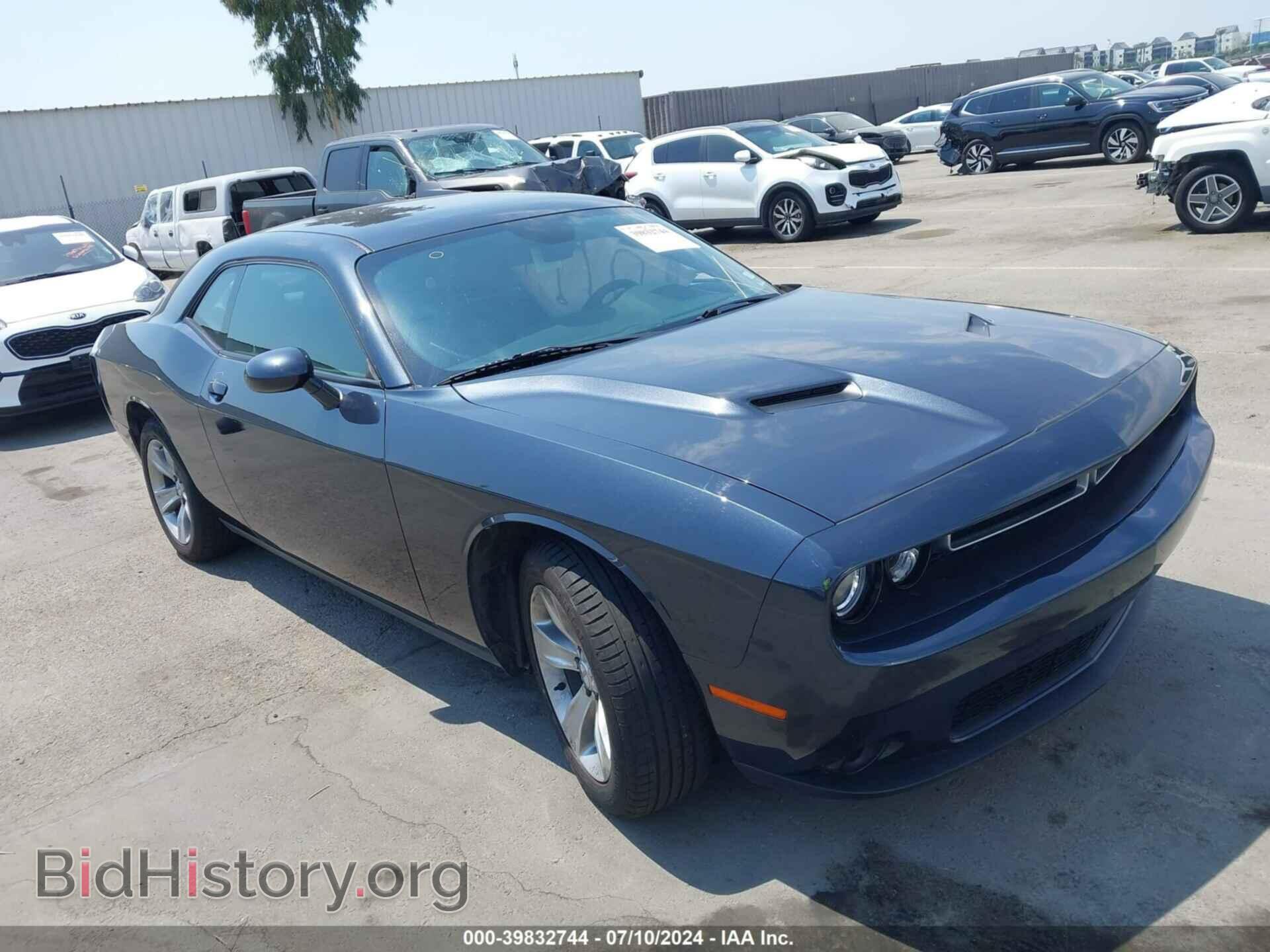 Фотография 2C3CDZAG8HH503028 - DODGE CHALLENGER 2017