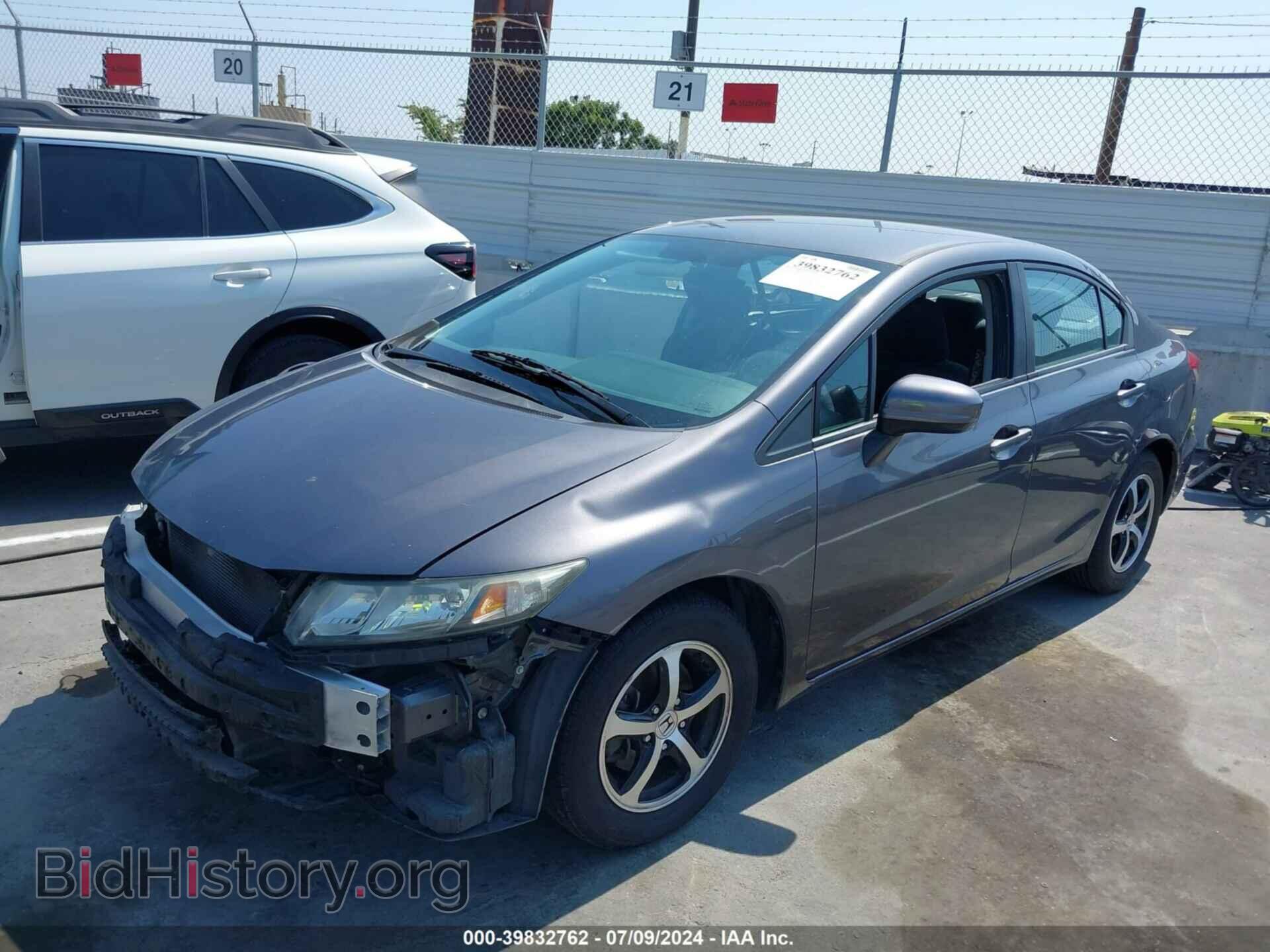 2015 HONDA CIVIC - VIN: 2HGFB2F72FH547894 - Фото 2