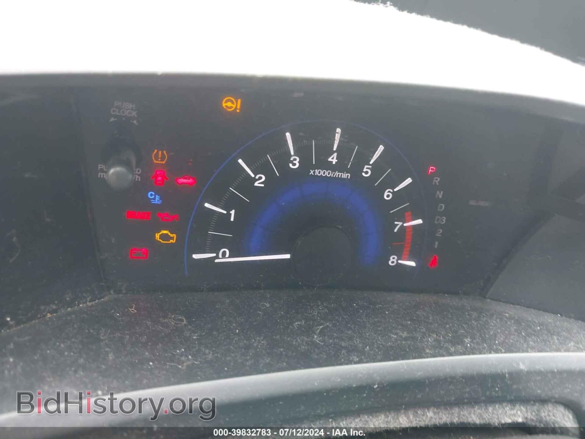 2012 HONDA CIVIC - VIN: 2HGFB2F88CH307706 - Фото 7