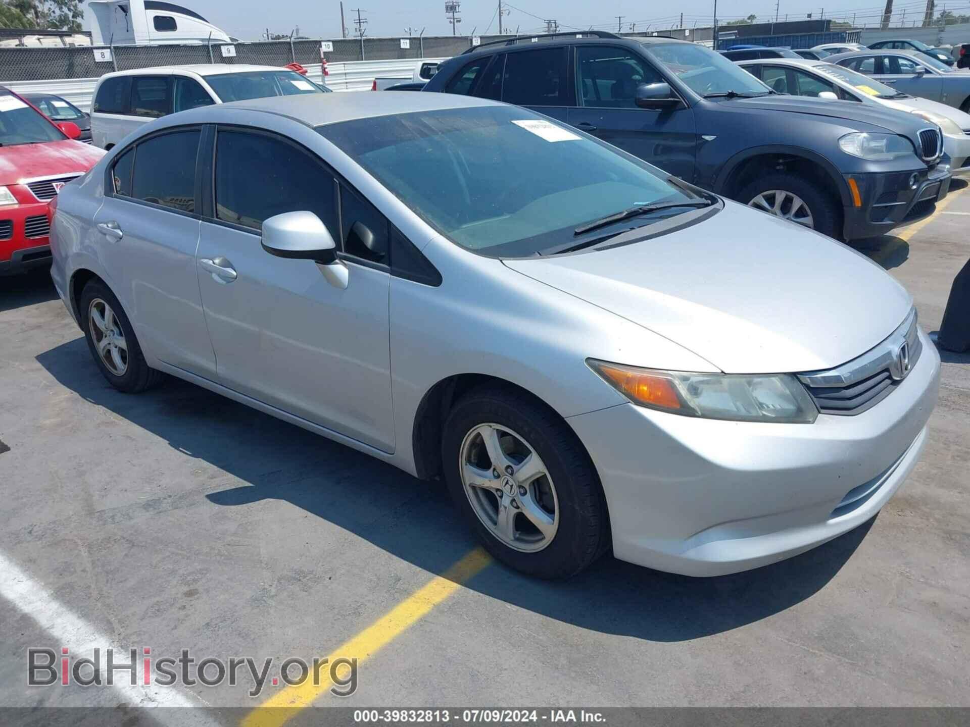 Фотография 19XFB5F57CE001582 - HONDA CIVIC 2012
