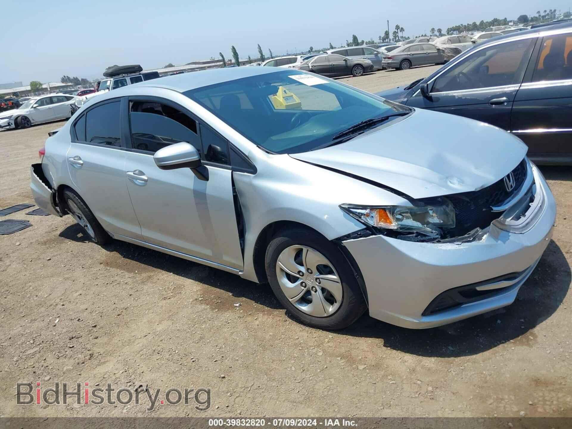 Фотография 19XFB2F59FE207103 - HONDA CIVIC 2015