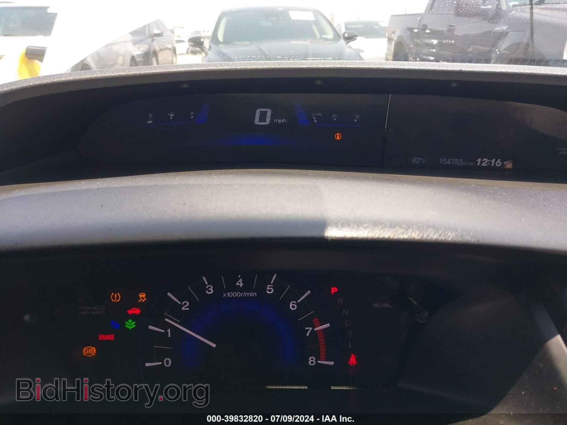 2015 HONDA CIVIC - VIN: 19XFB2F59FE207103 - Фото 7