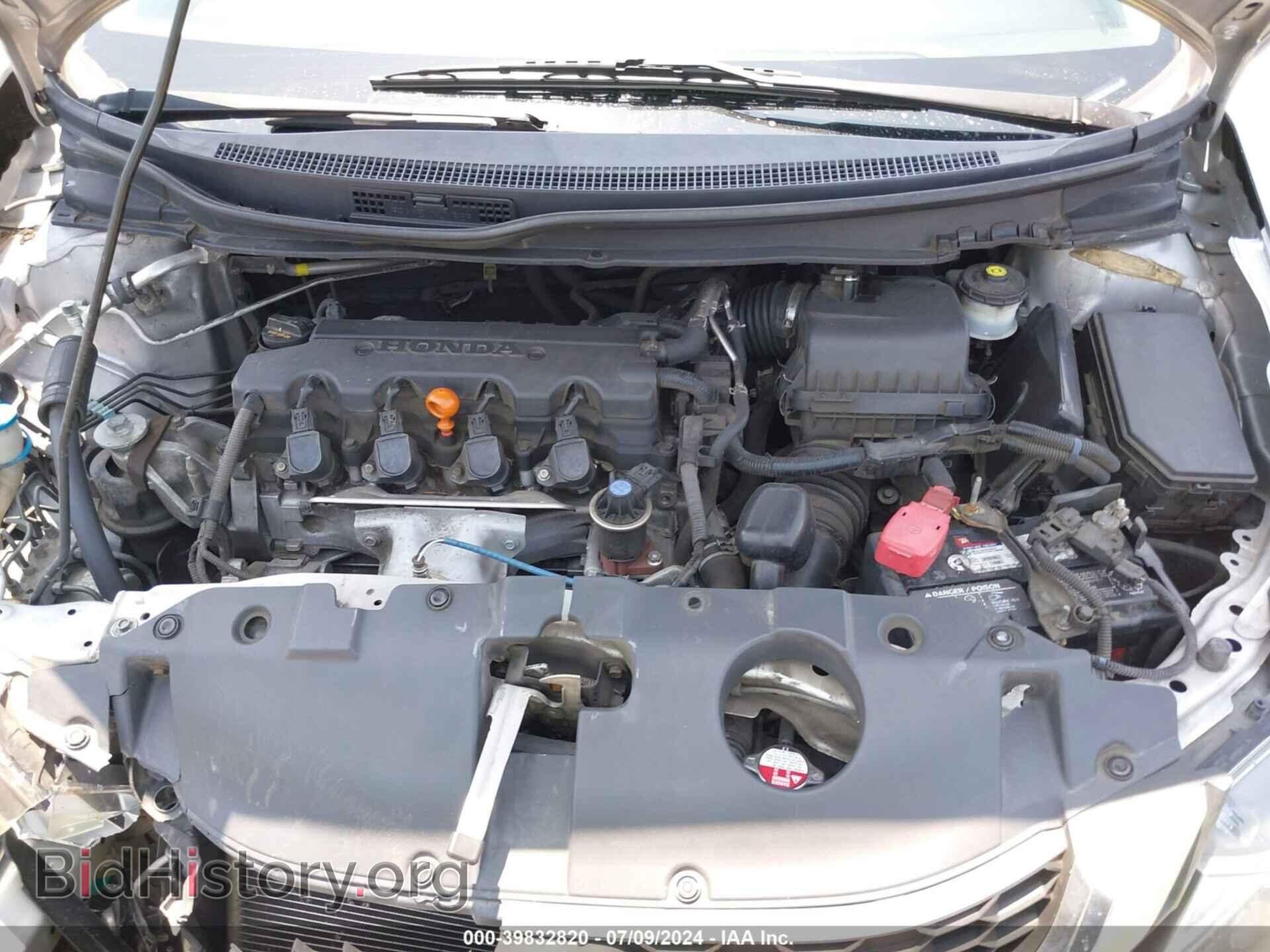 2015 HONDA CIVIC - VIN: 19XFB2F59FE207103 - Фото 10