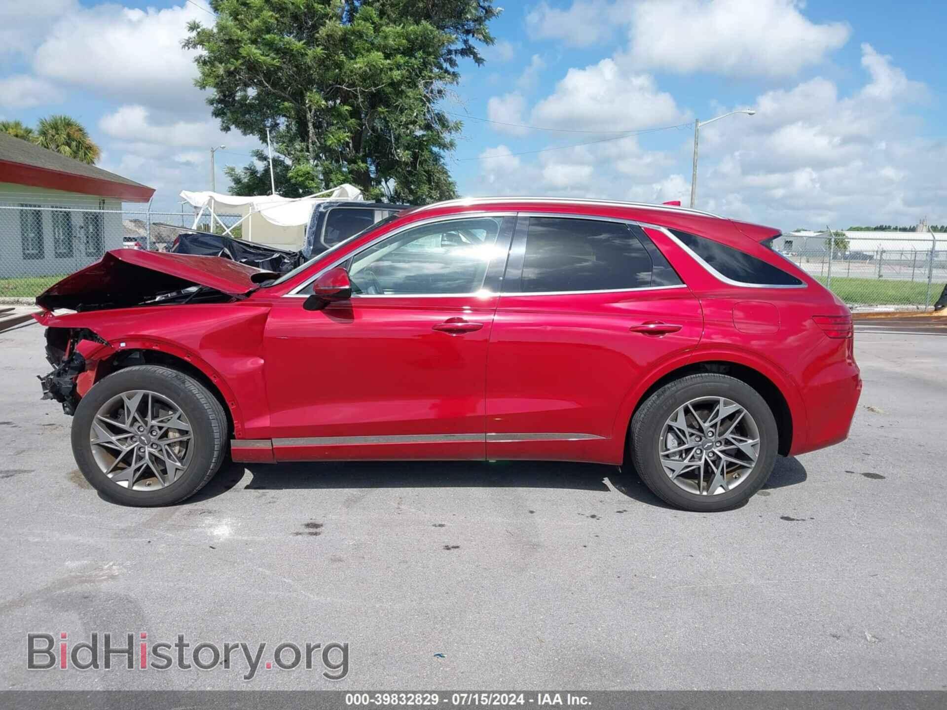 2023 GENESIS GV70 - VIN: KMUMADTB2PU078752 - Фото 14