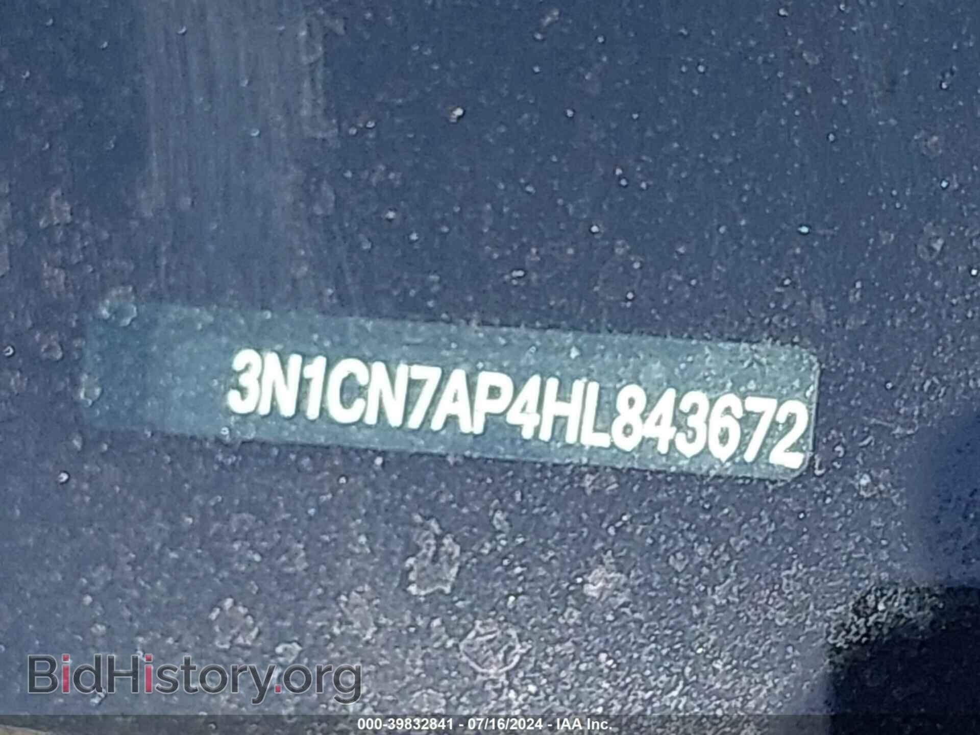 2017 NISSAN VERSA - VIN: 3N1CN7AP4HL843672 - Фото 9