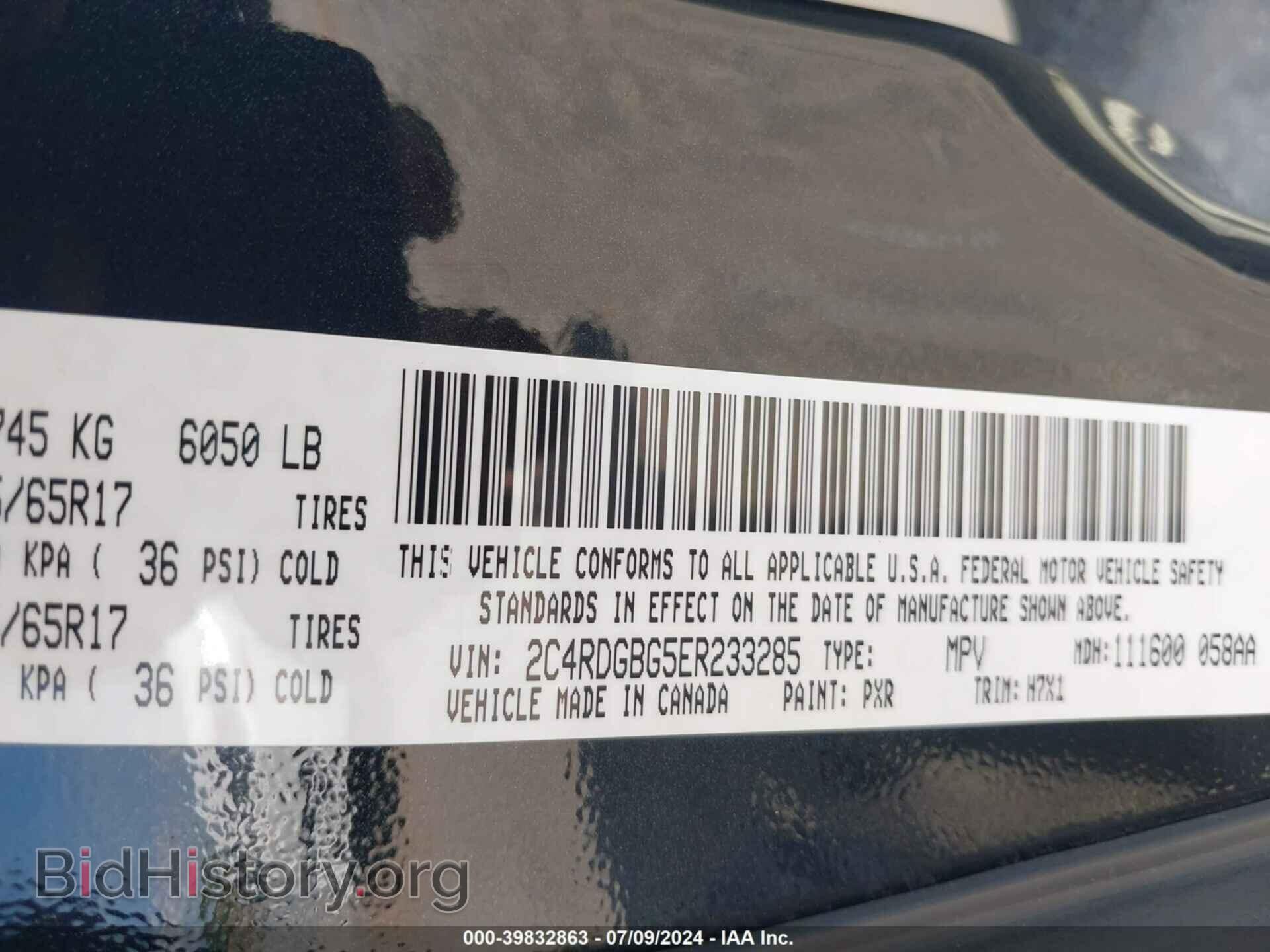 2014 DODGE GRAND CARAVAN - VIN: 2C4RDGBG5ER233285 - Фото 9