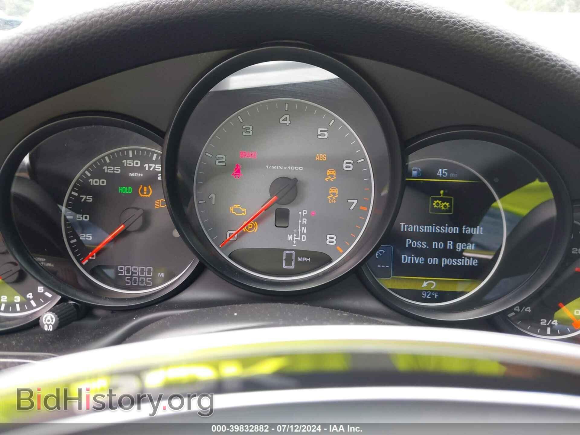 2014 PORSCHE PANAMERA - VIN: WP0AB2A75EL055961 - Фото 7