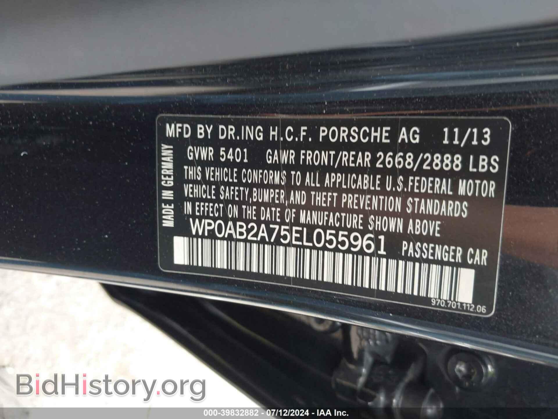 2014 PORSCHE PANAMERA - VIN: WP0AB2A75EL055961 - Фото 9