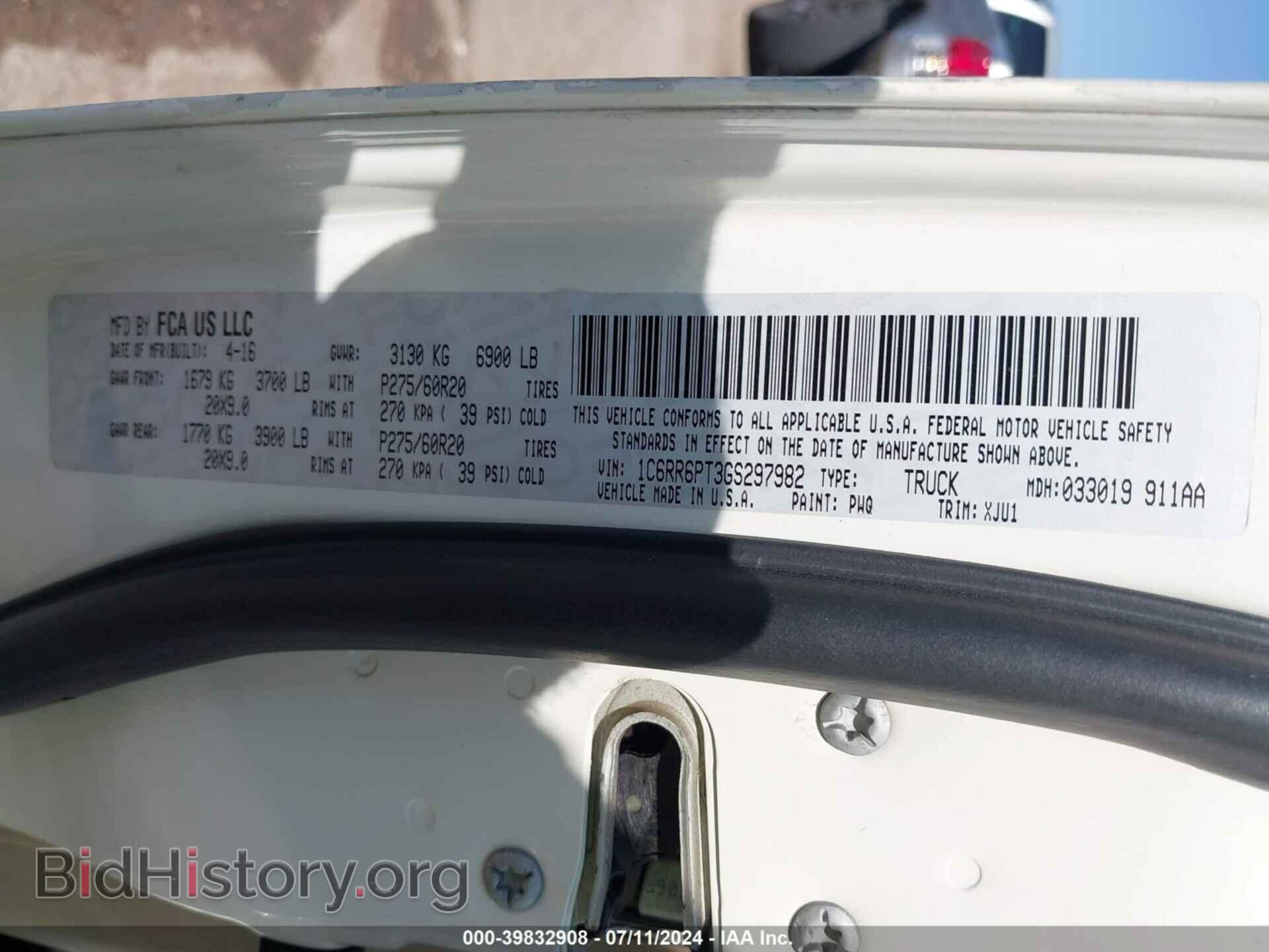 2016 RAM 1500 - VIN: 1C6RR6PT3GS297982 - Photo 9