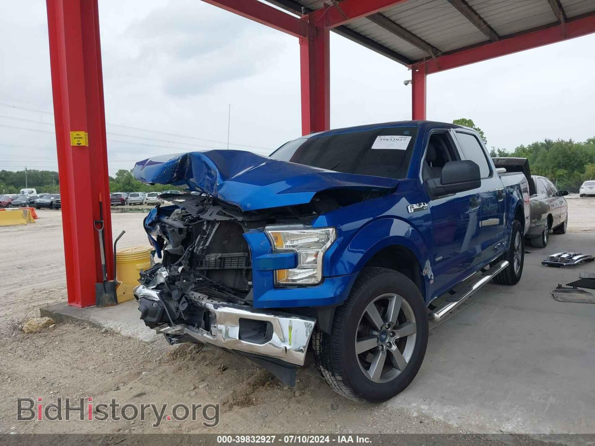 2017 FORD F-150 - VIN: 1FTEW1CG4HFA47737 - Фото 2