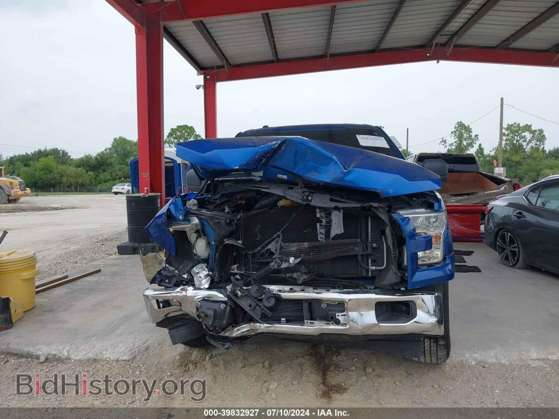 2017 FORD F-150 - VIN: 1FTEW1CG4HFA47737 - Фото 13