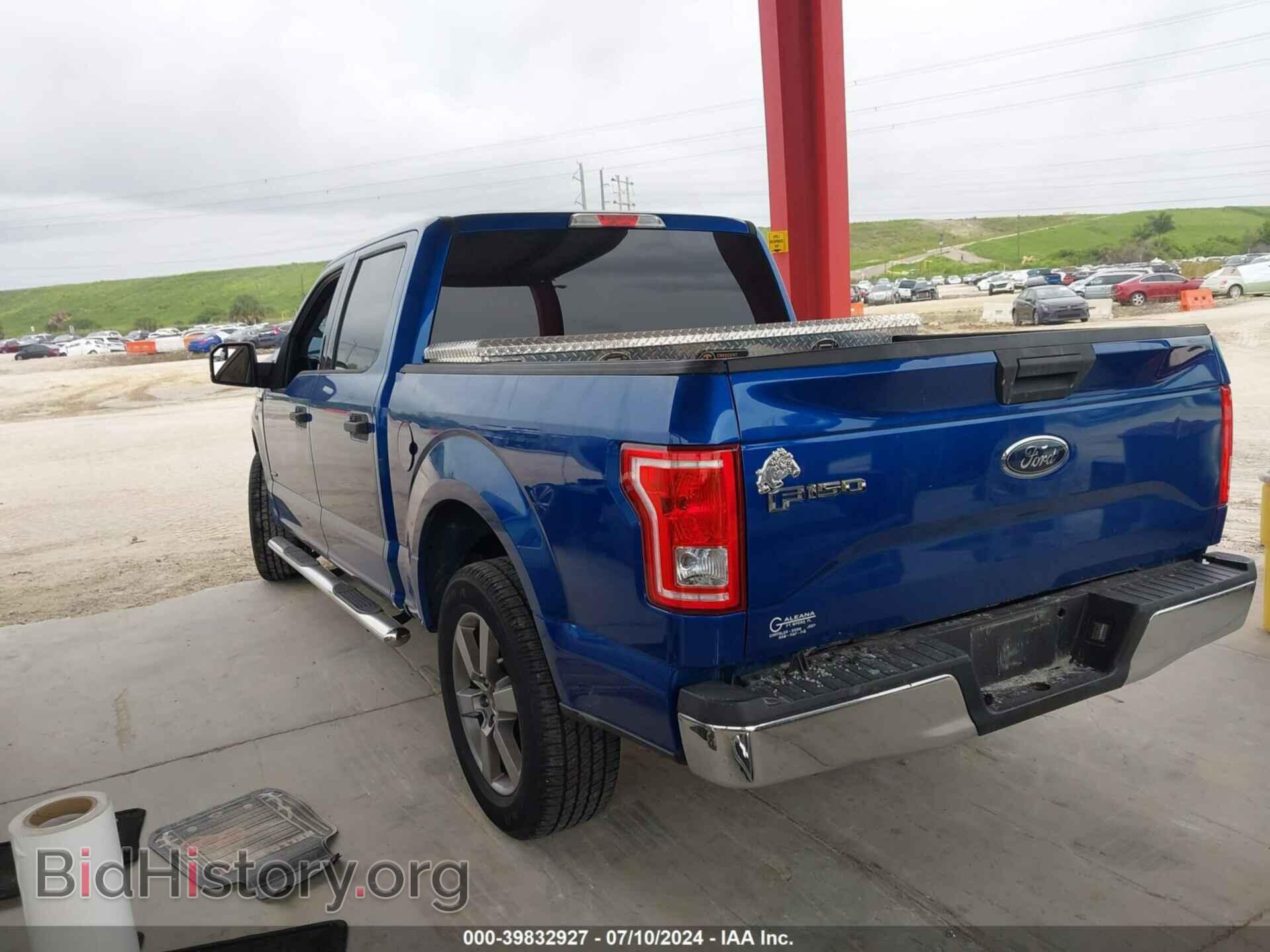 2017 FORD F-150 - VIN: 1FTEW1CG4HFA47737 - Фото 3