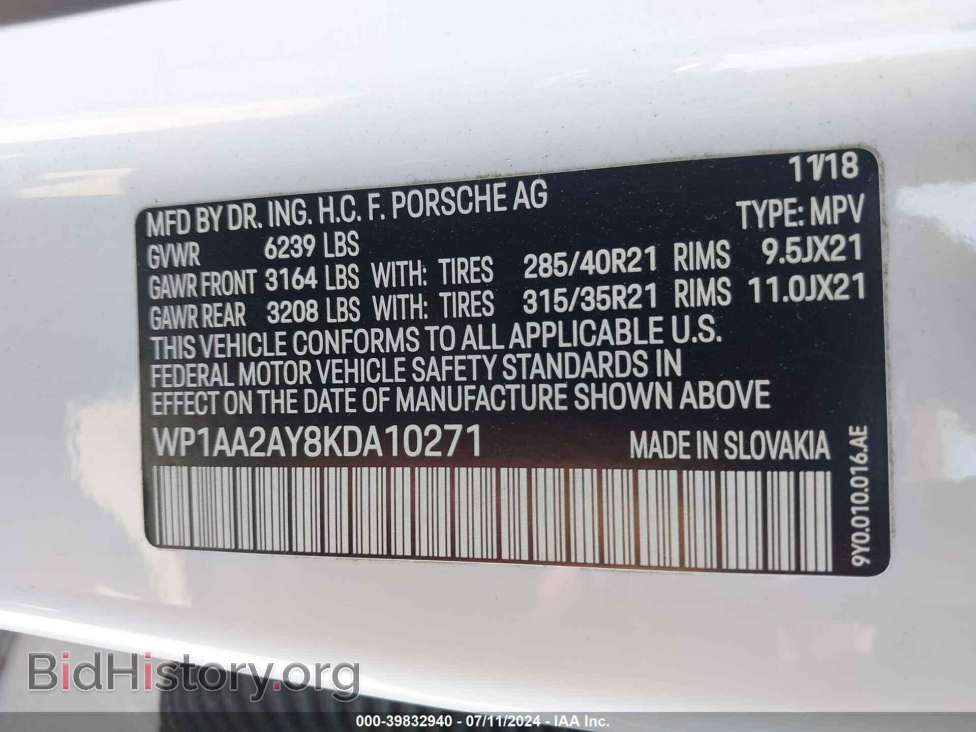 2019 PORSCHE CAYENNE - VIN: WP1AA2AY8KDA10271 - Photo 9