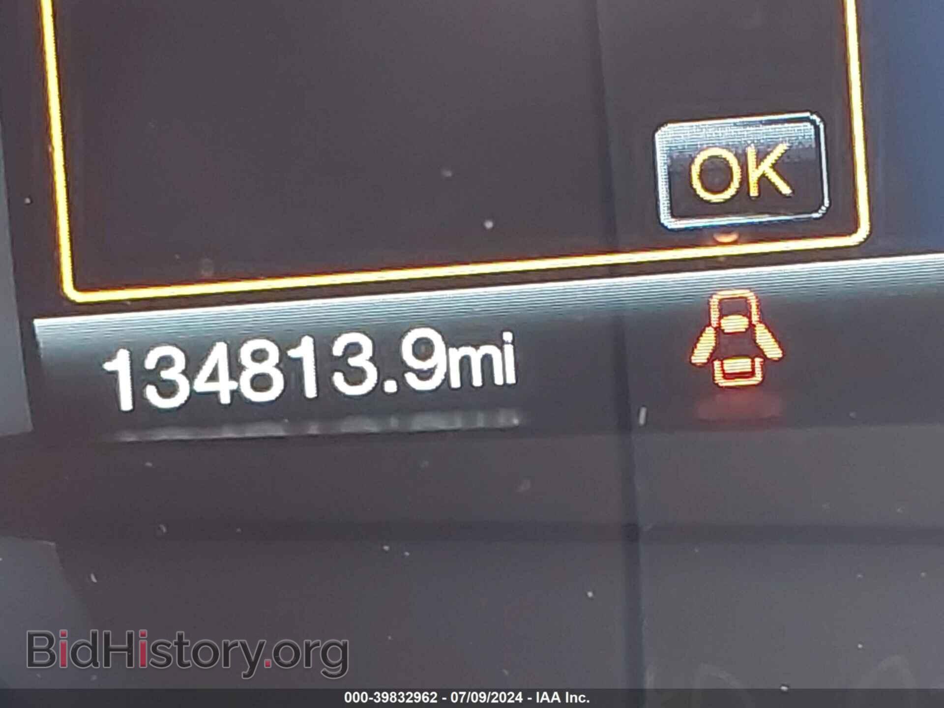 2017 FORD EDGE - VIN: 2FMPK4K96HBC35536 - Photo 7